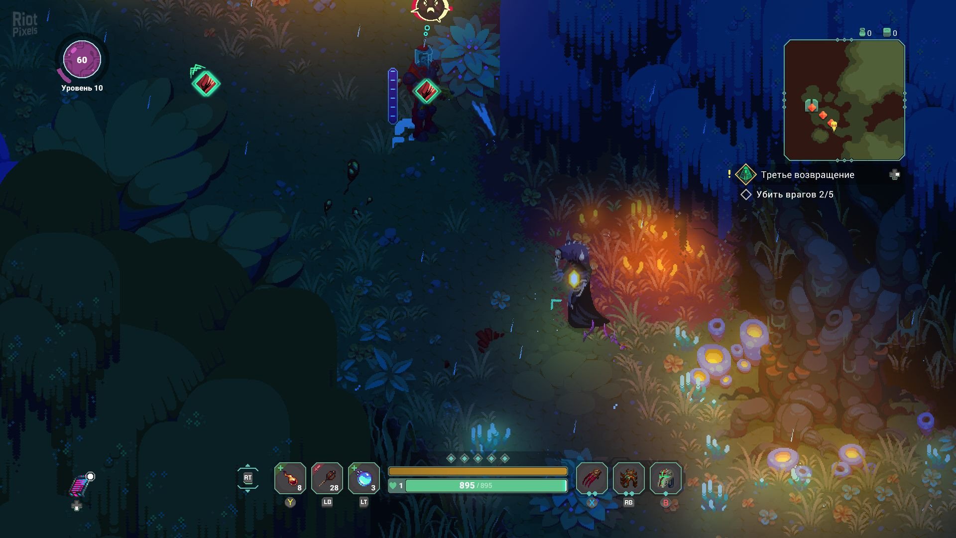 [9]-Undungeon Download-HohohoGames
