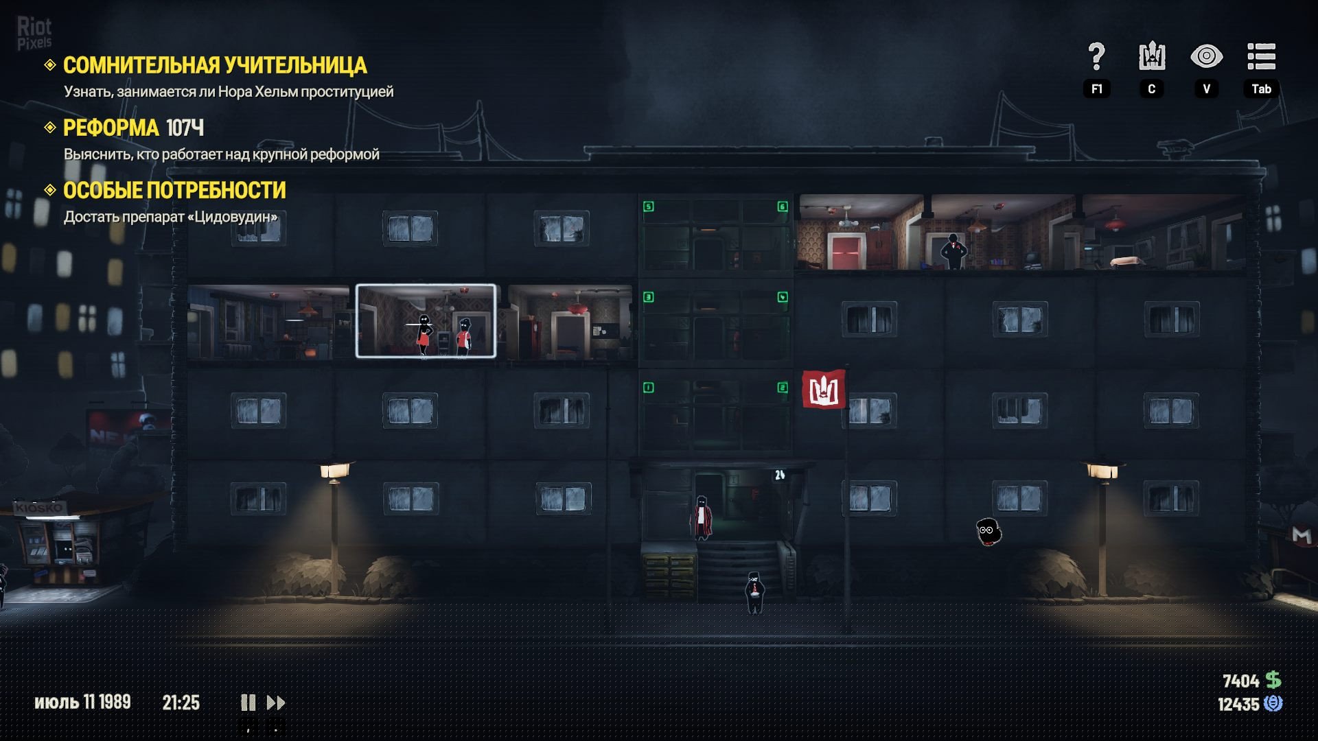 [15]-Beholder 3 Download-HohohoGames