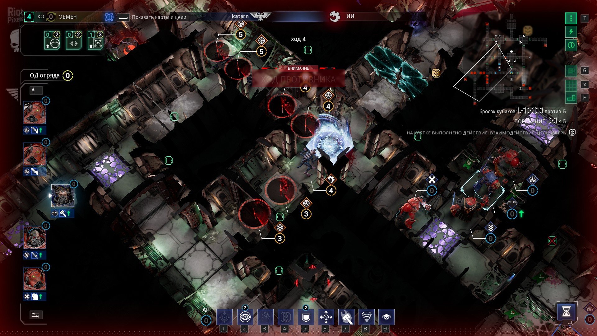 [8]-Space Hulk: Tactics Download-HohohoGames