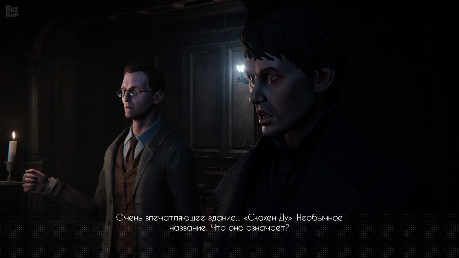 [11]-Black Mirror – v1.0.0.1005 rev.8812 Download-HohohoGames