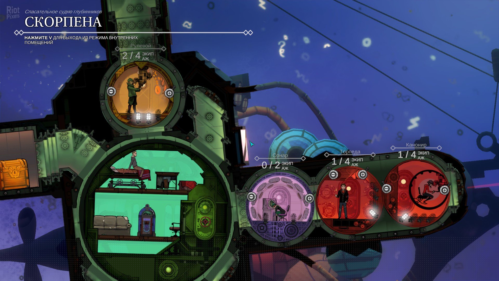 [14]-Diluvion: Resubmerged – v1.2.33 + 2 DLCs + Bonus Download-HohohoGames