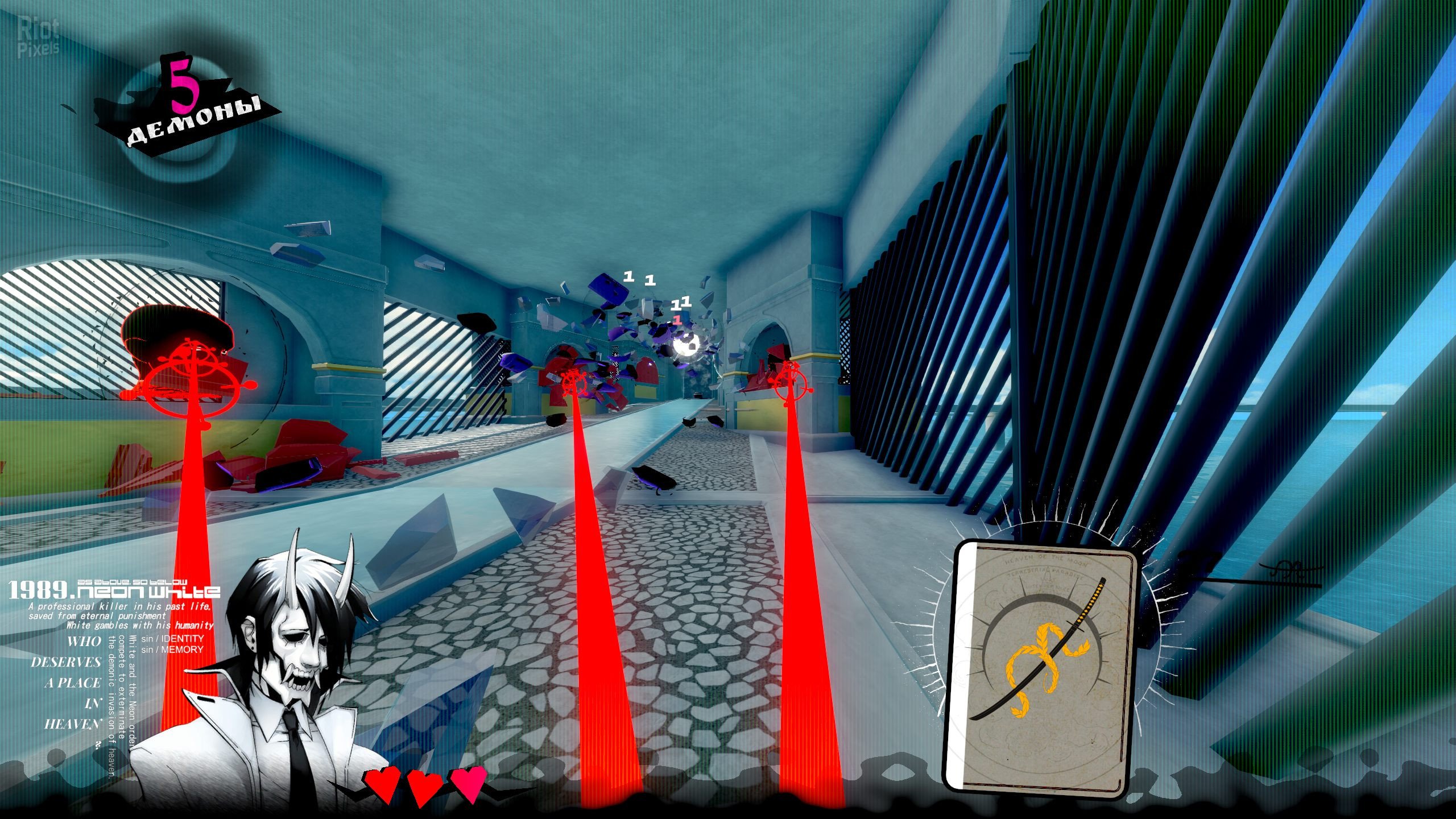 [10]-Neon White Download-HohohoGames