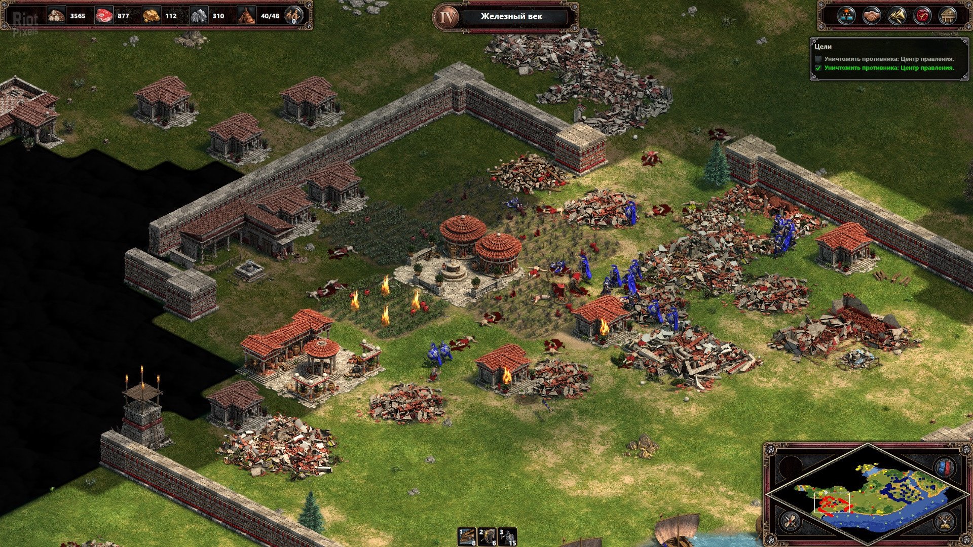 [14]-Age of Empires: Definitive Edition – Build 46777/Steam Download-HohohoGames