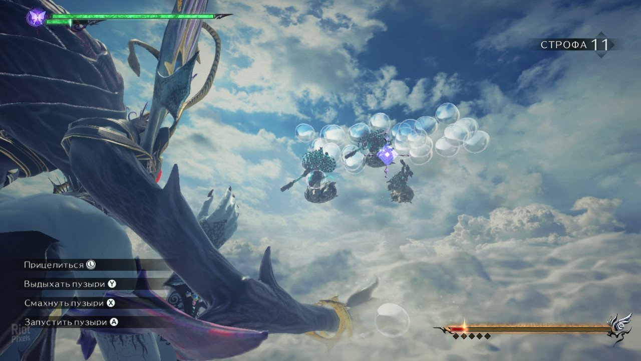 [4]-Bayonetta 3 – v1.1.0 + Ryujinx Switch Emulator Download-HohohoGames