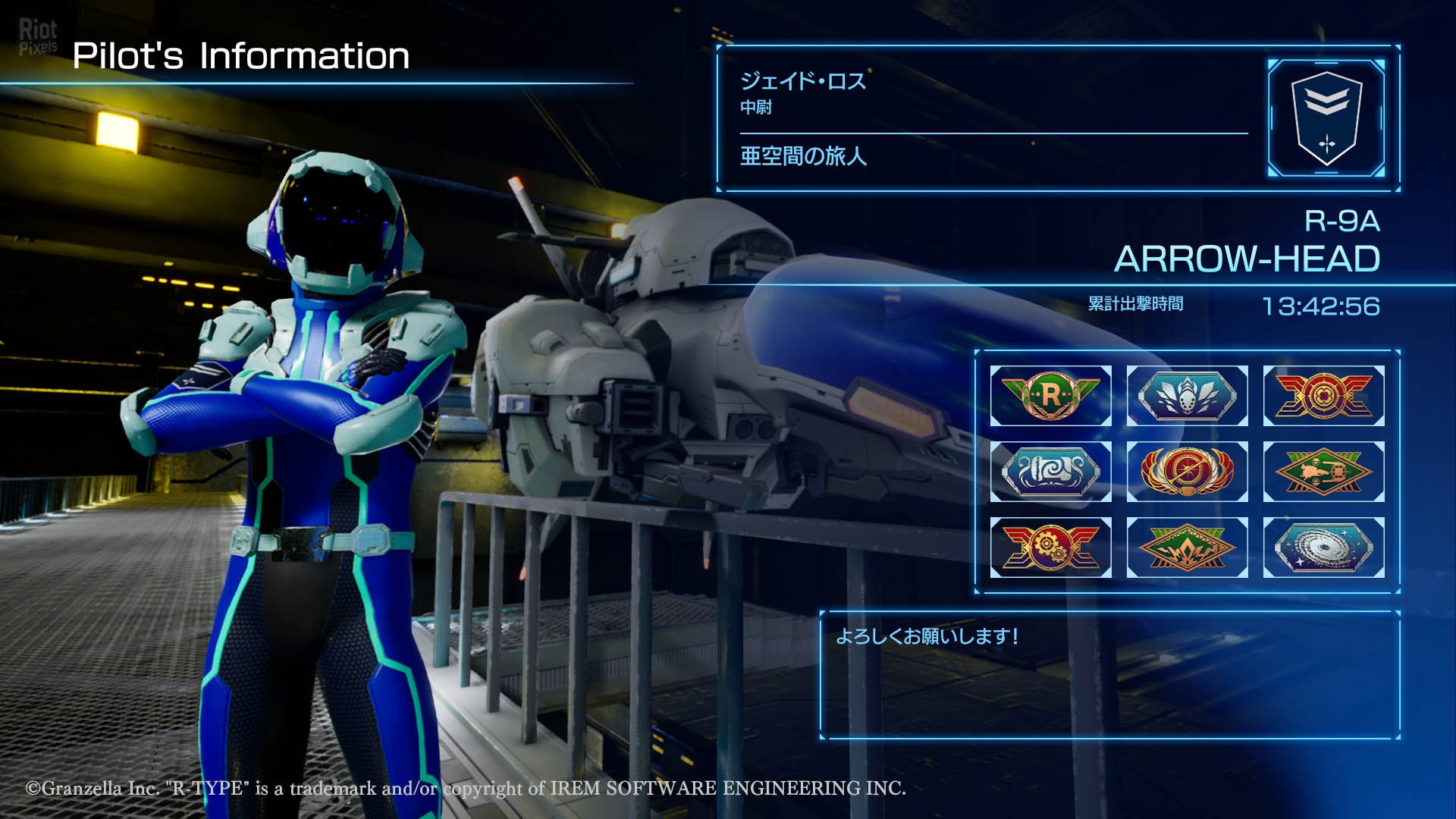[4]-R-Type Final 2: Digital Deluxe Edition – v2.0.1 + 16 DLCs/Bonuses Download-HohohoGames