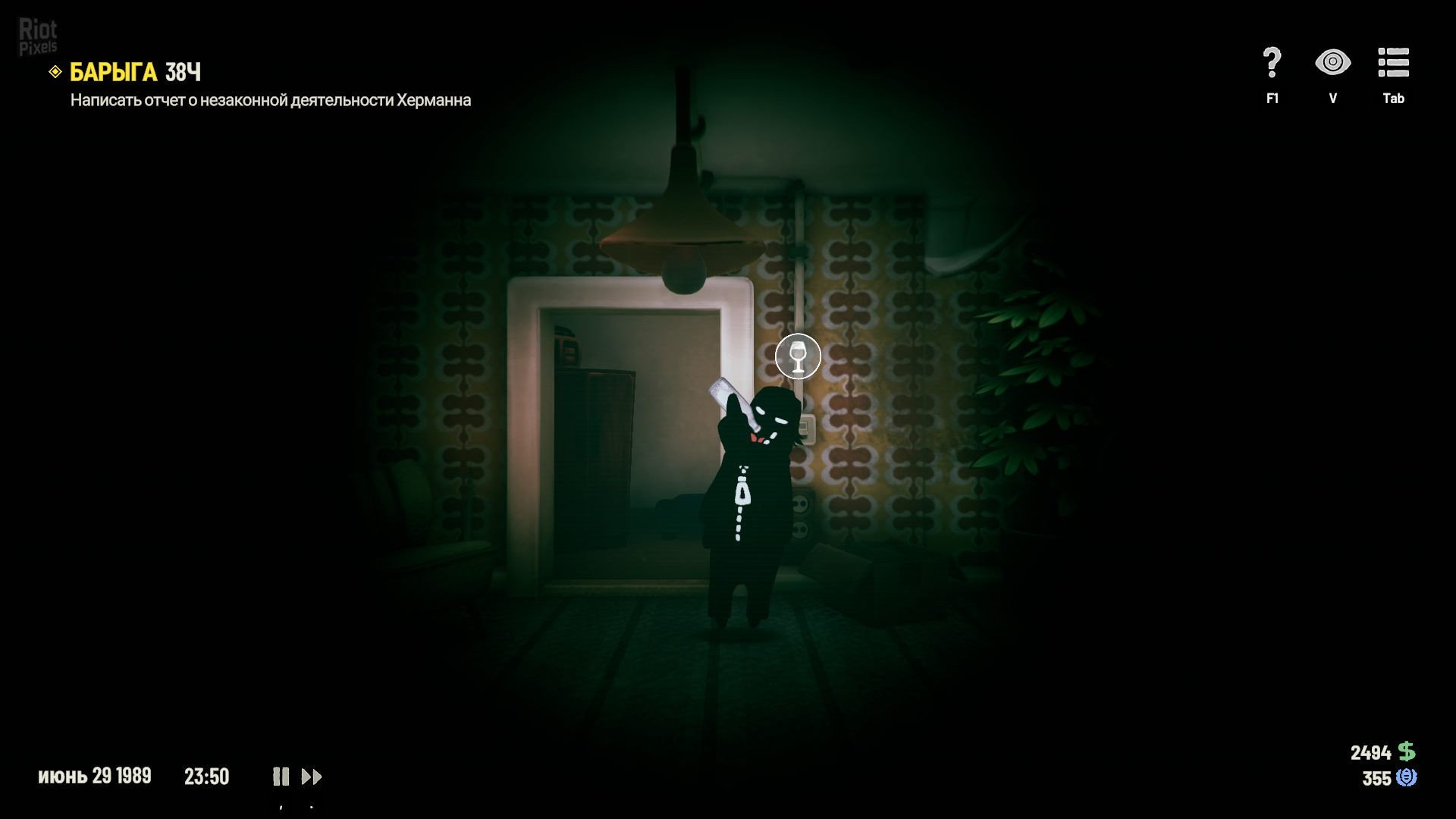[13]-Beholder 3 Download-HohohoGames