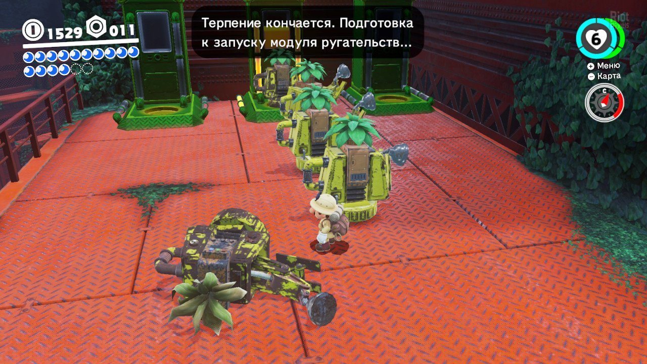 [2]-Super Mario Odyssey – v1.3.0 + Yuzu Emu for PC Download-HohohoGames