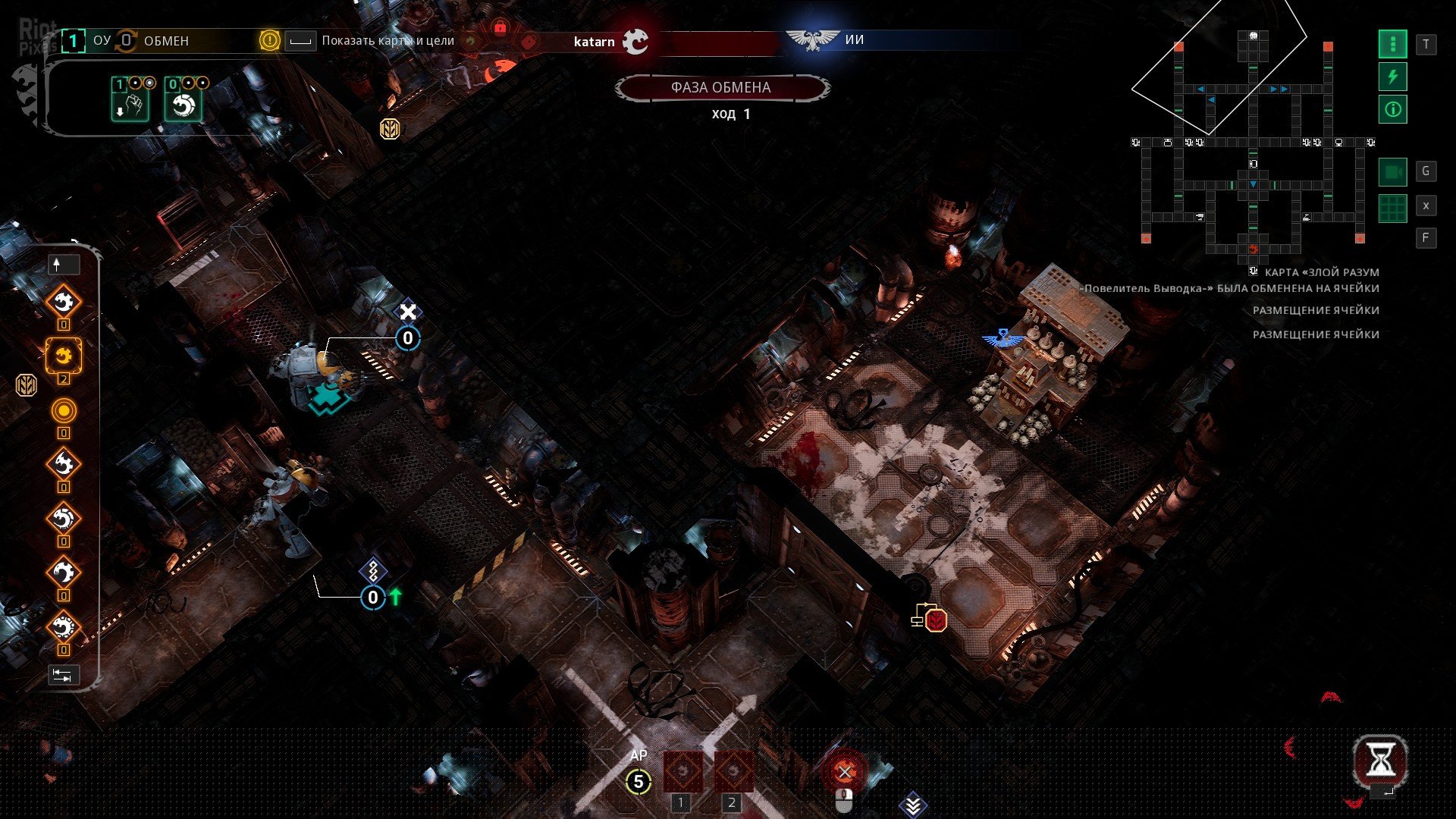 [7]-Space Hulk: Tactics Download-HohohoGames