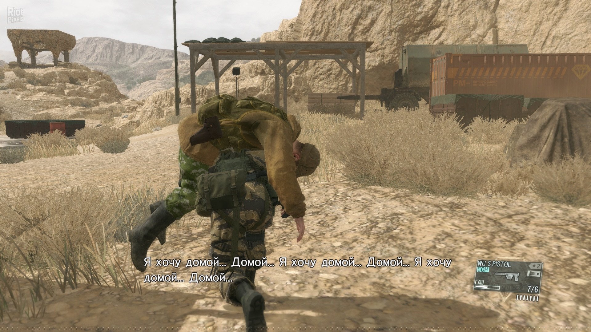 [4]-Metal Gear Solid V: The Phantom Pain – v1.15 + All DLCs Download-HohohoGames