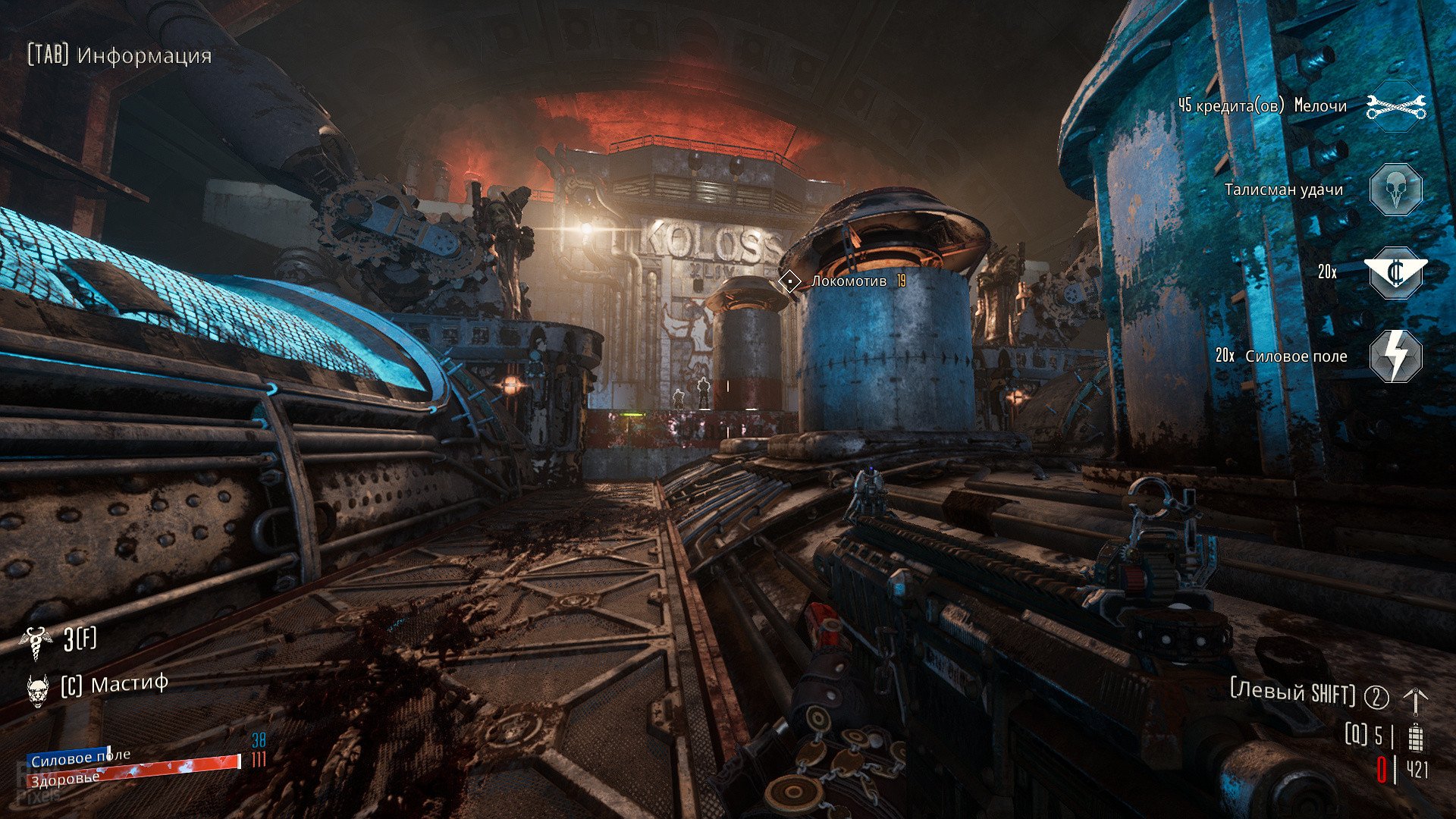 [2]-Necromunda: Hired Gun – v1.61865 + 7 DLCs Download-HohohoGames