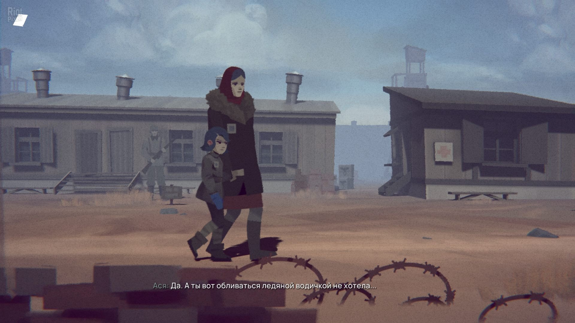 [6]-Torn Away Download-HohohoGames