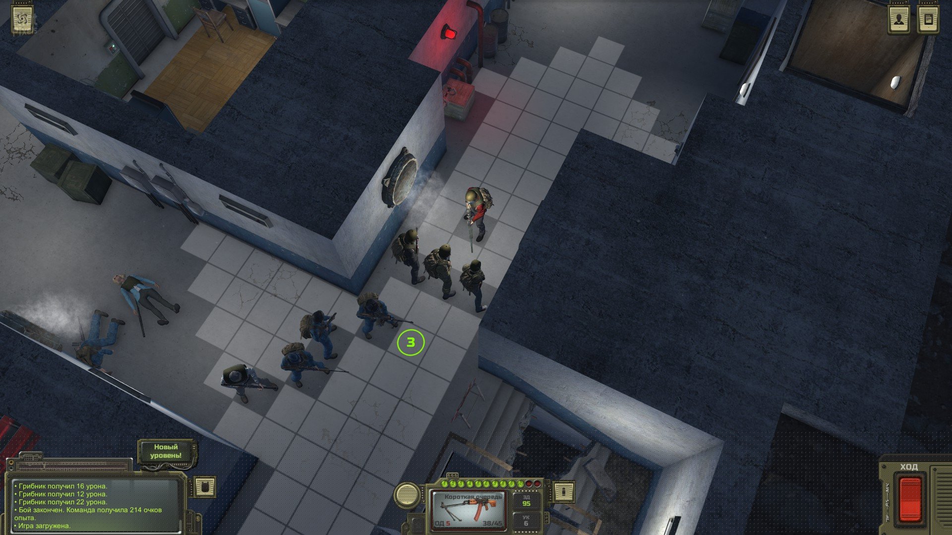 [13]-ATOM RPG: Post-apocalyptic Indie Game – Supporter Edition, v1.190 + Bonus Content Download-HohohoGames