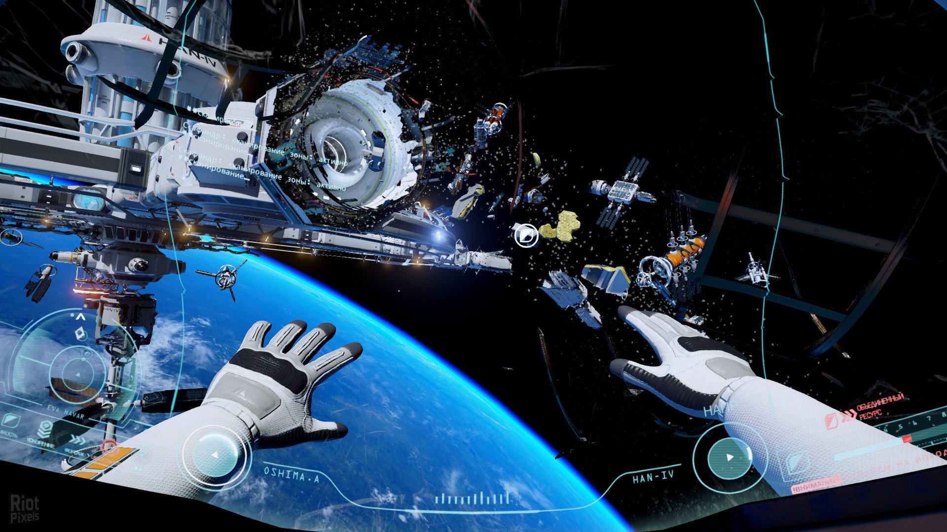 [7]-ADR1FT – v1.2.9.20854 Download-HohohoGames