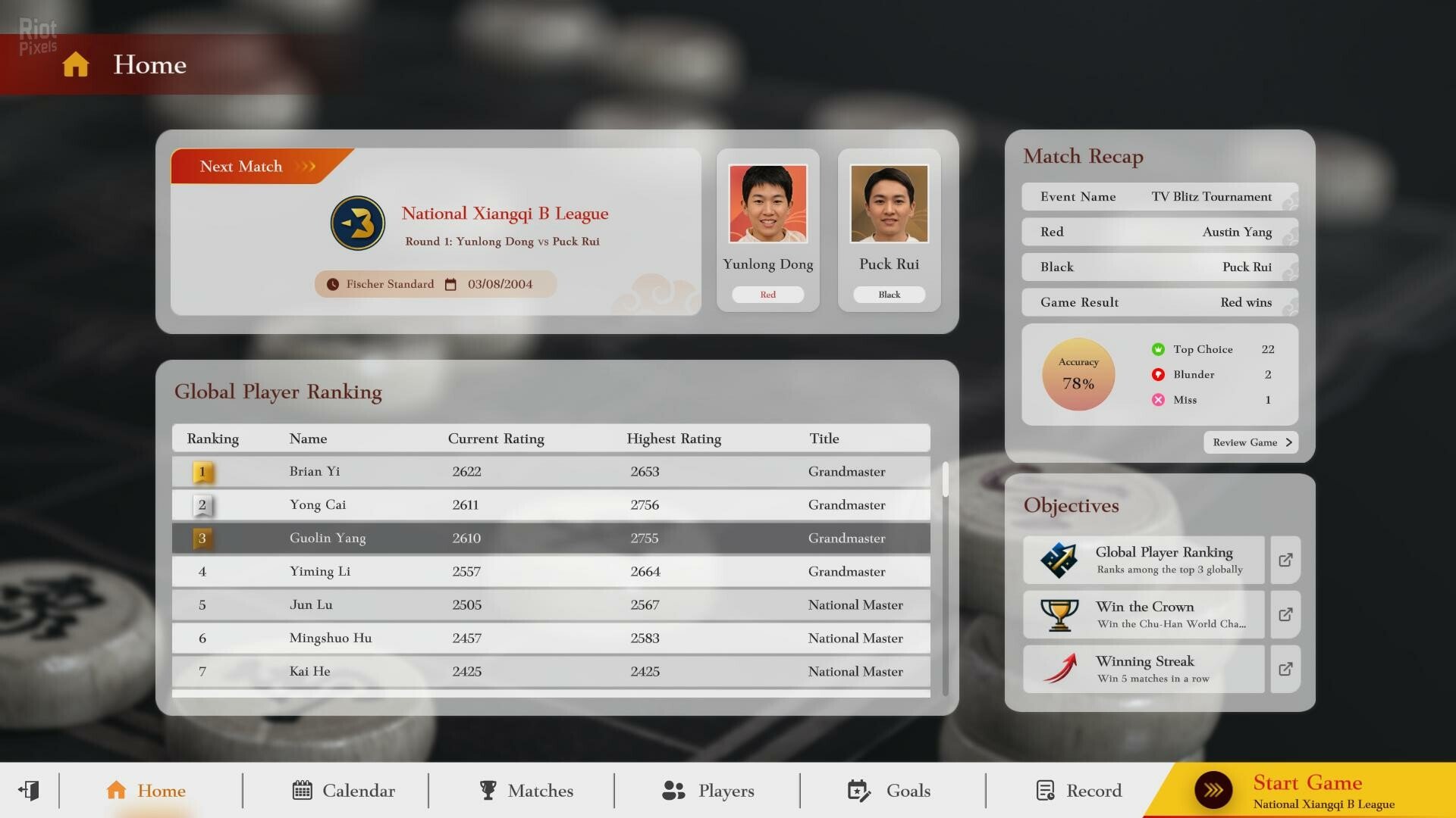 [6]-Just Xiangqi – v1.1.0 Download-HohohoGames