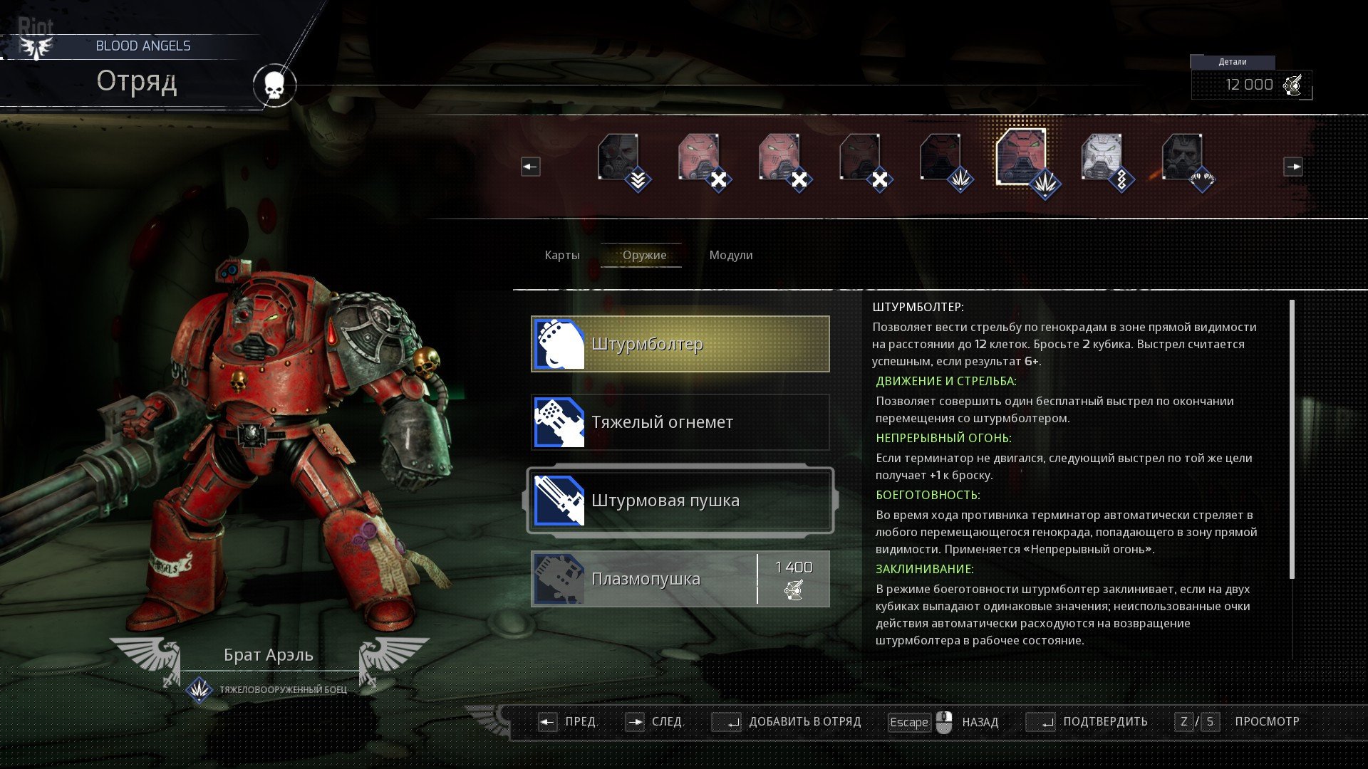 [3]-Space Hulk: Tactics Download-HohohoGames
