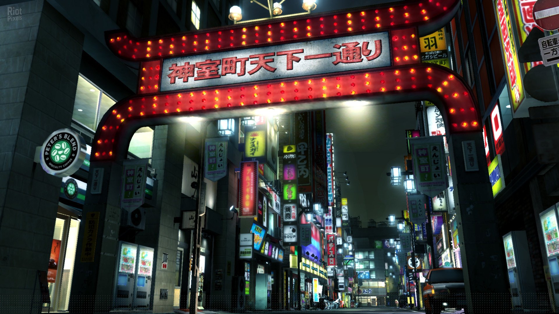 [7]-Yakuza 3 Remastered Download-HohohoGames