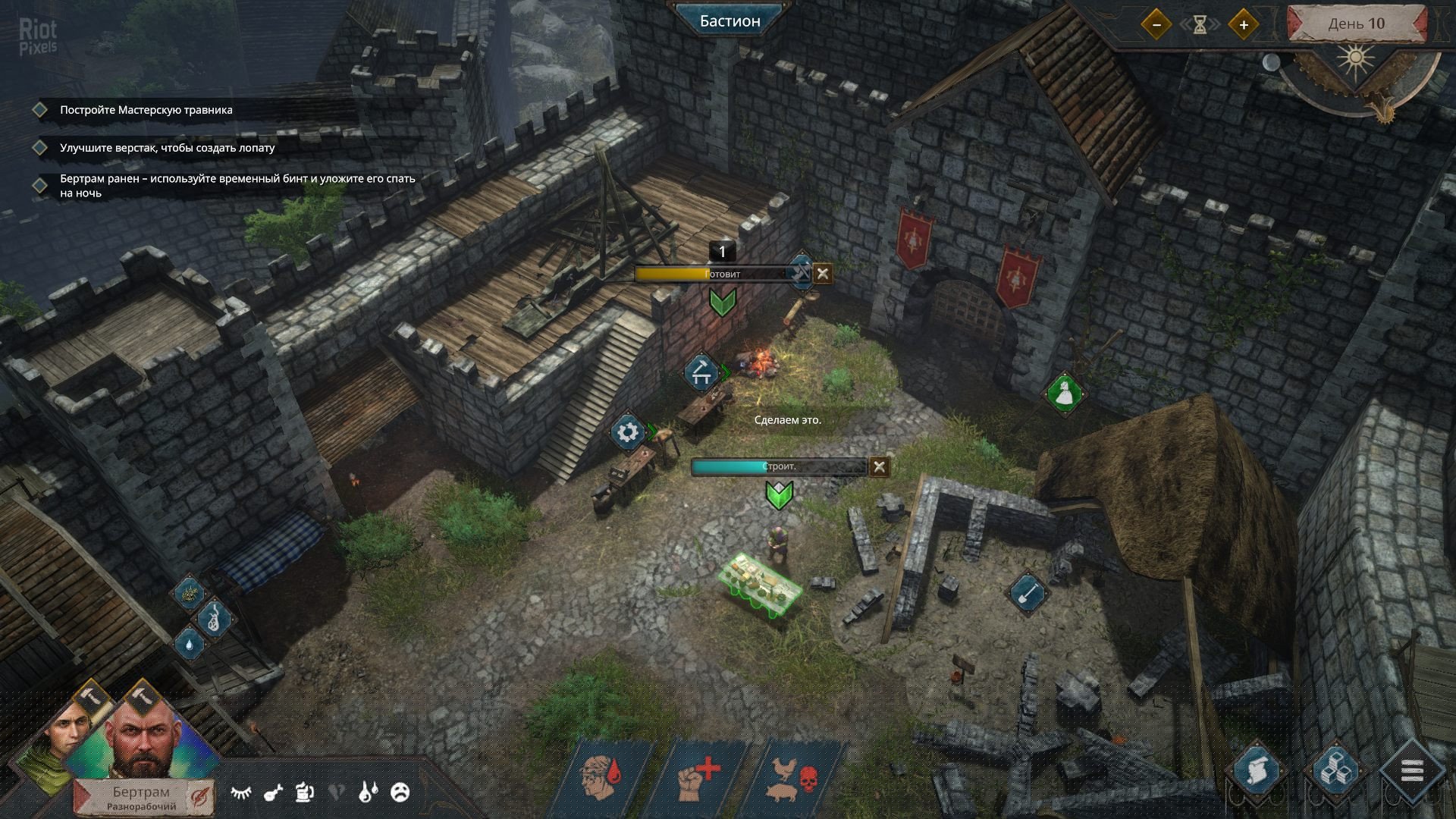 [7]-Siege Survival: Gloria Victis – v20210712 (Community Update #2) Download-HohohoGames
