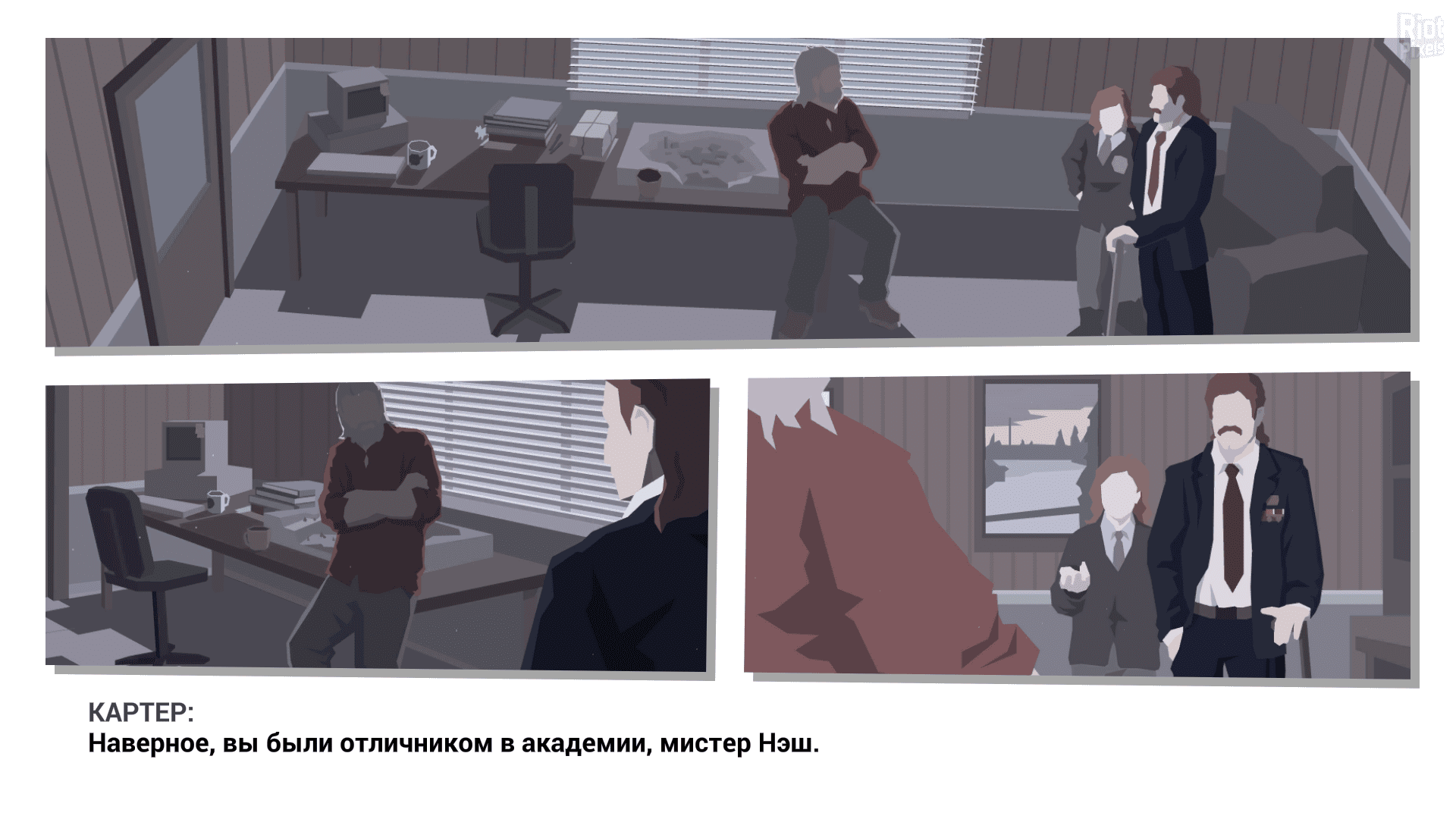[10]-This Is the Police 2 Download-HohohoGames