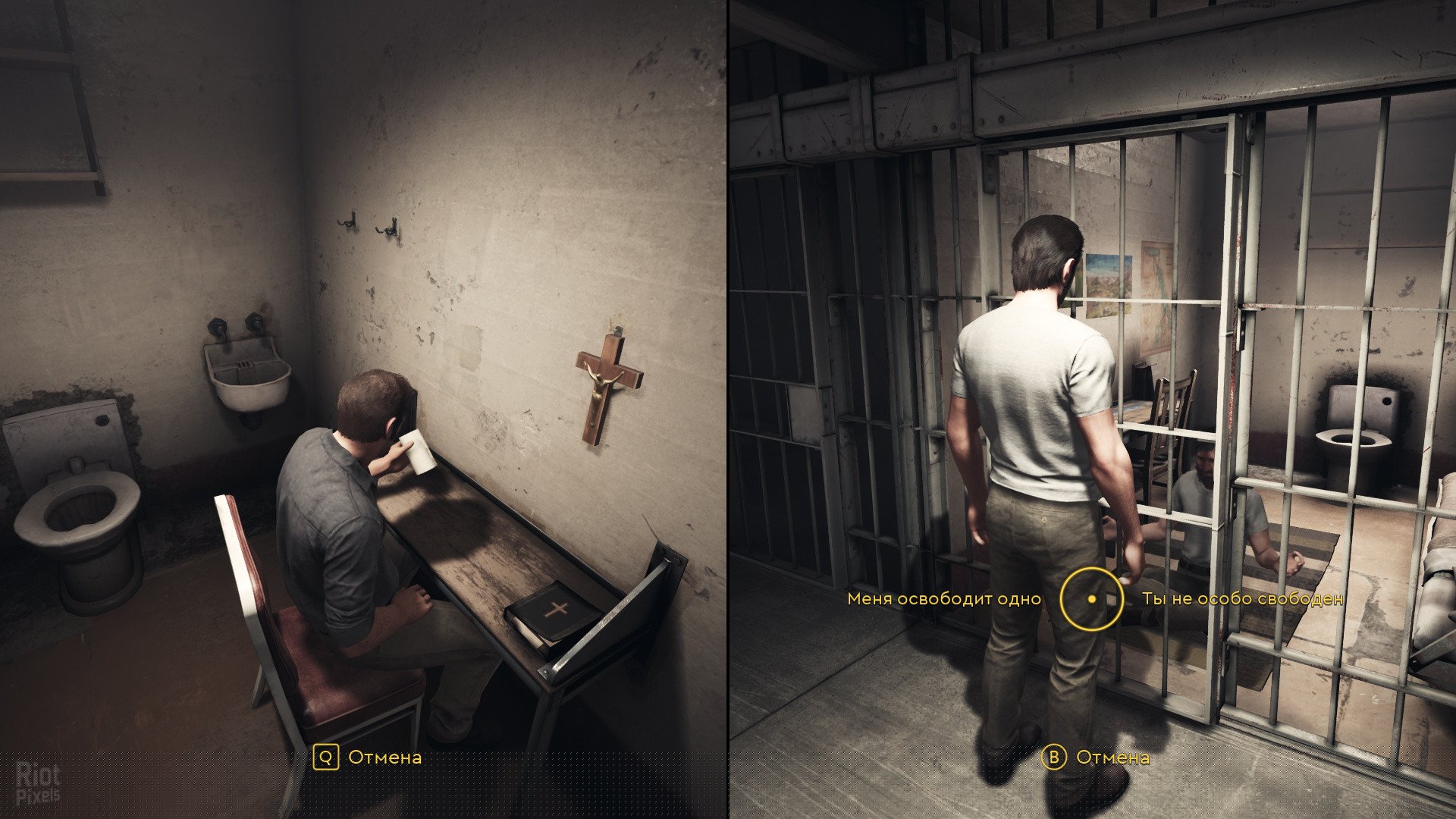 [7]-A Way Out – v1.0.62 Download-HohohoGames