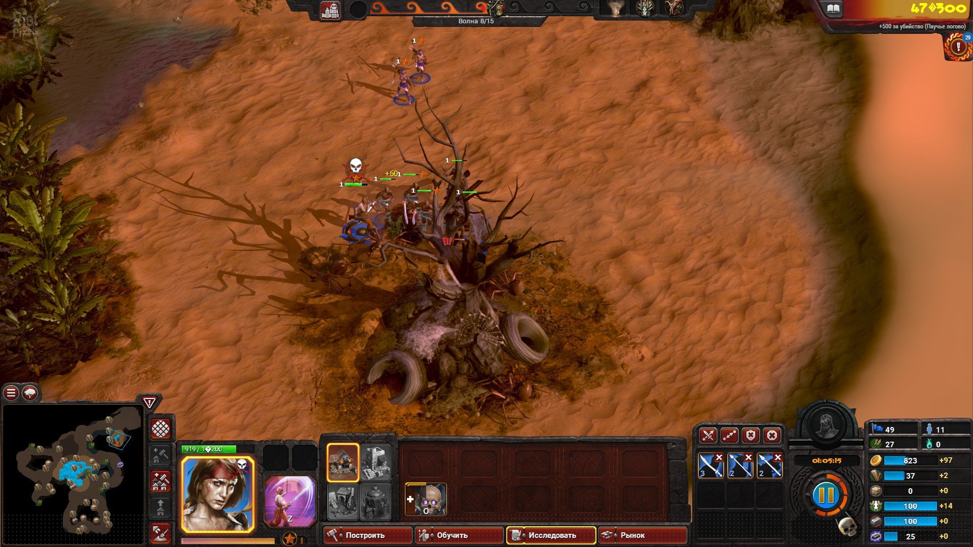 [2]-Conan Unconquered – v1.143.703634 (Belit’s Fury) Download-HohohoGames