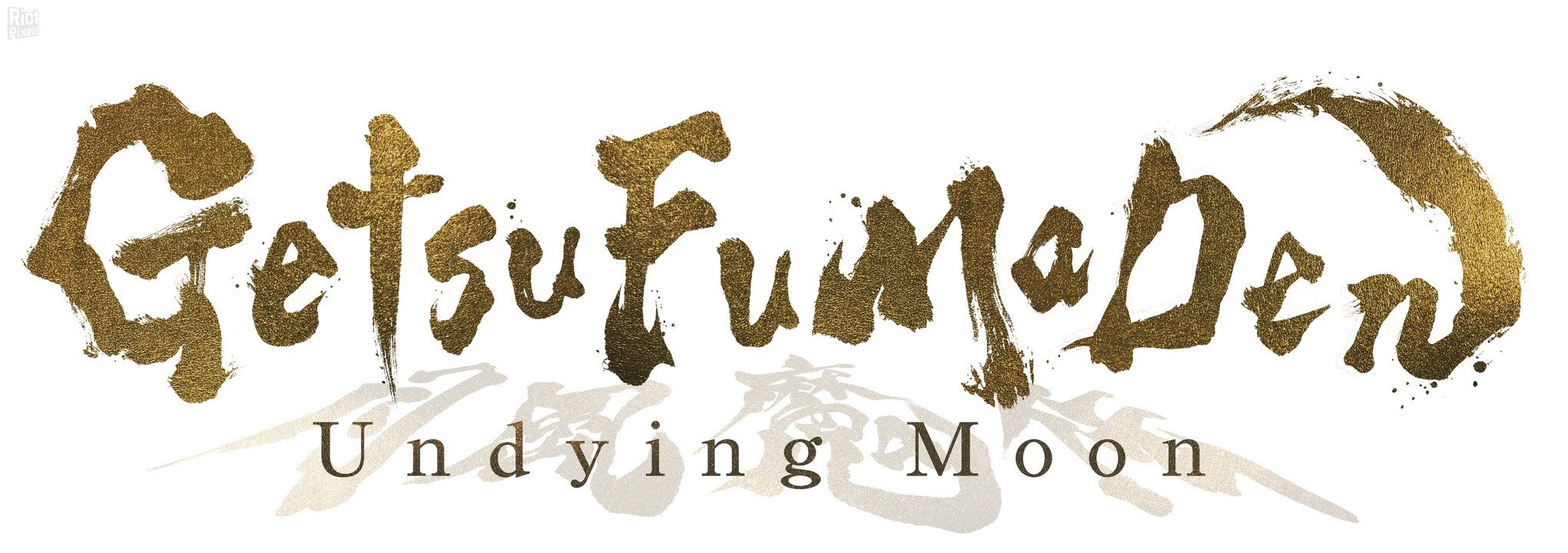 [23]-GetsuFumaDen: Undying Moon Download-HohohoGames