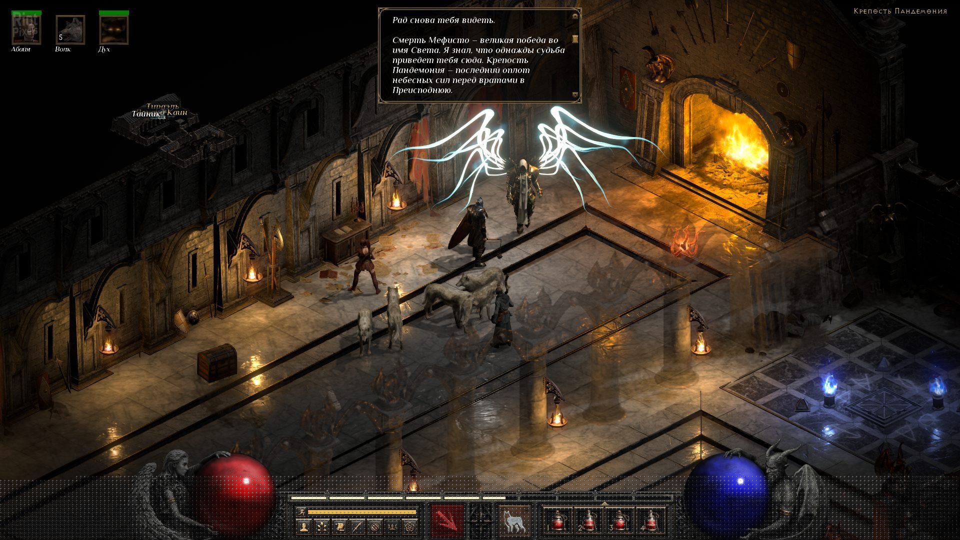[5]-Diablo II: Resurrected – v1.3.70409 (v2.4.3) Download-HohohoGames