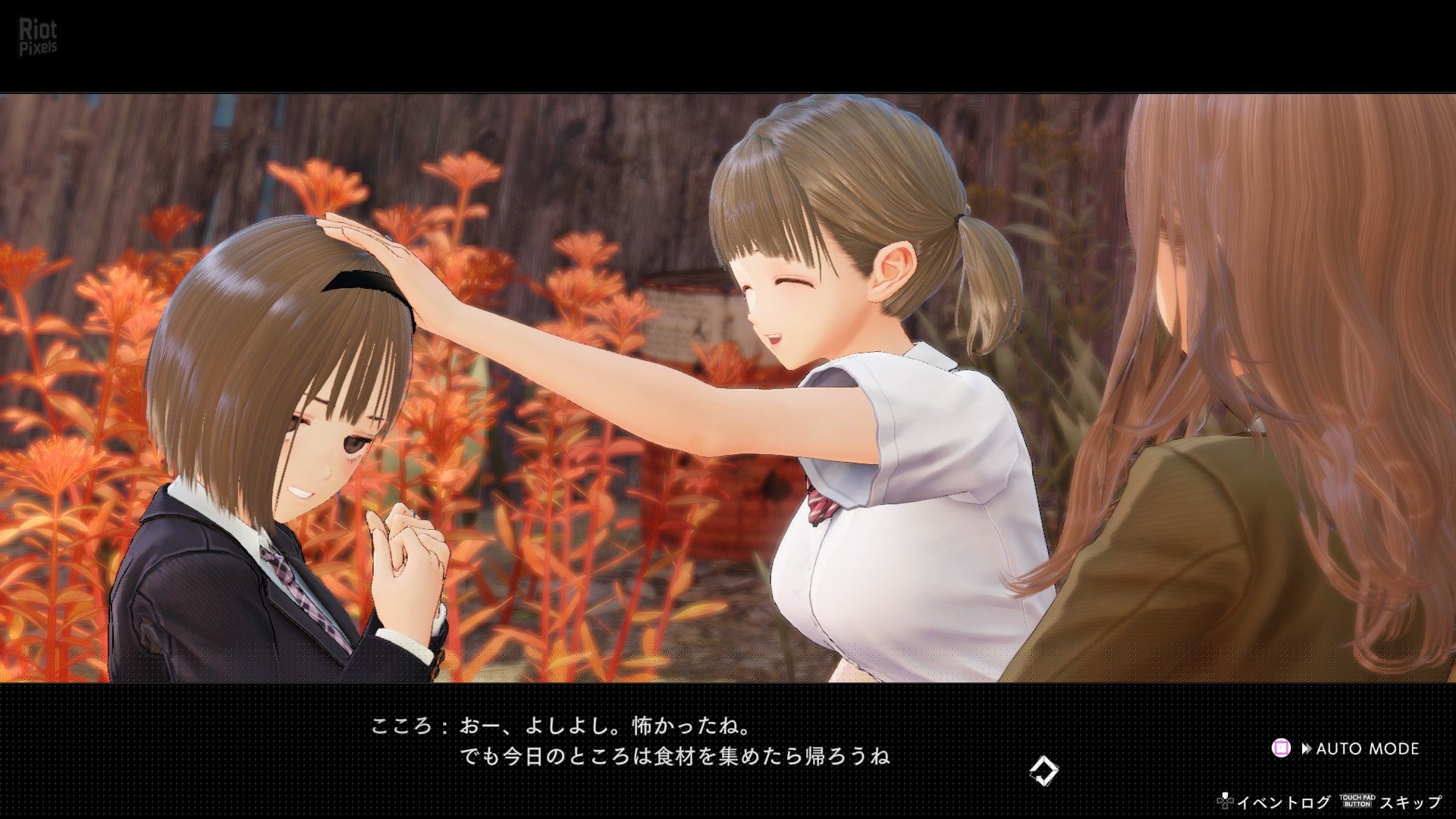 [12]-BLUE REFLECTION: Second Light, v1.02 + 24 DLCs Download-HohohoGames