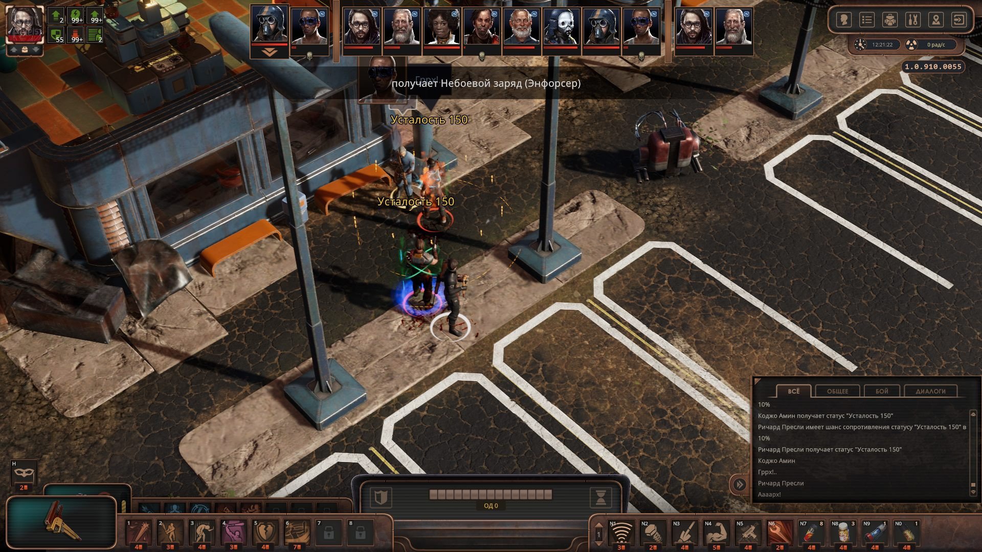 [10]-Encased: A Sci-Fi Post-Apocalyptic RPG – Supporter Pack Edition – v1.3.1329.1111 (Patch 3) + 3 DLCs + Bonus Soundtrack Download-HohohoGames
