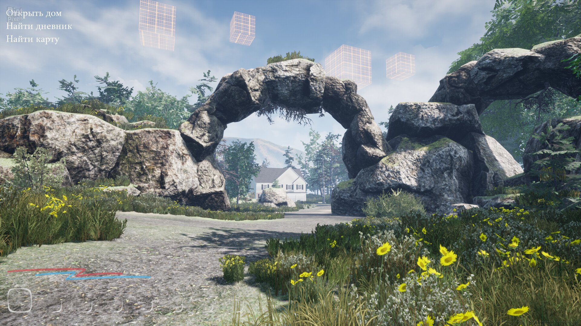 [5]-Between – v1.1.3.200423 Download-HohohoGames
