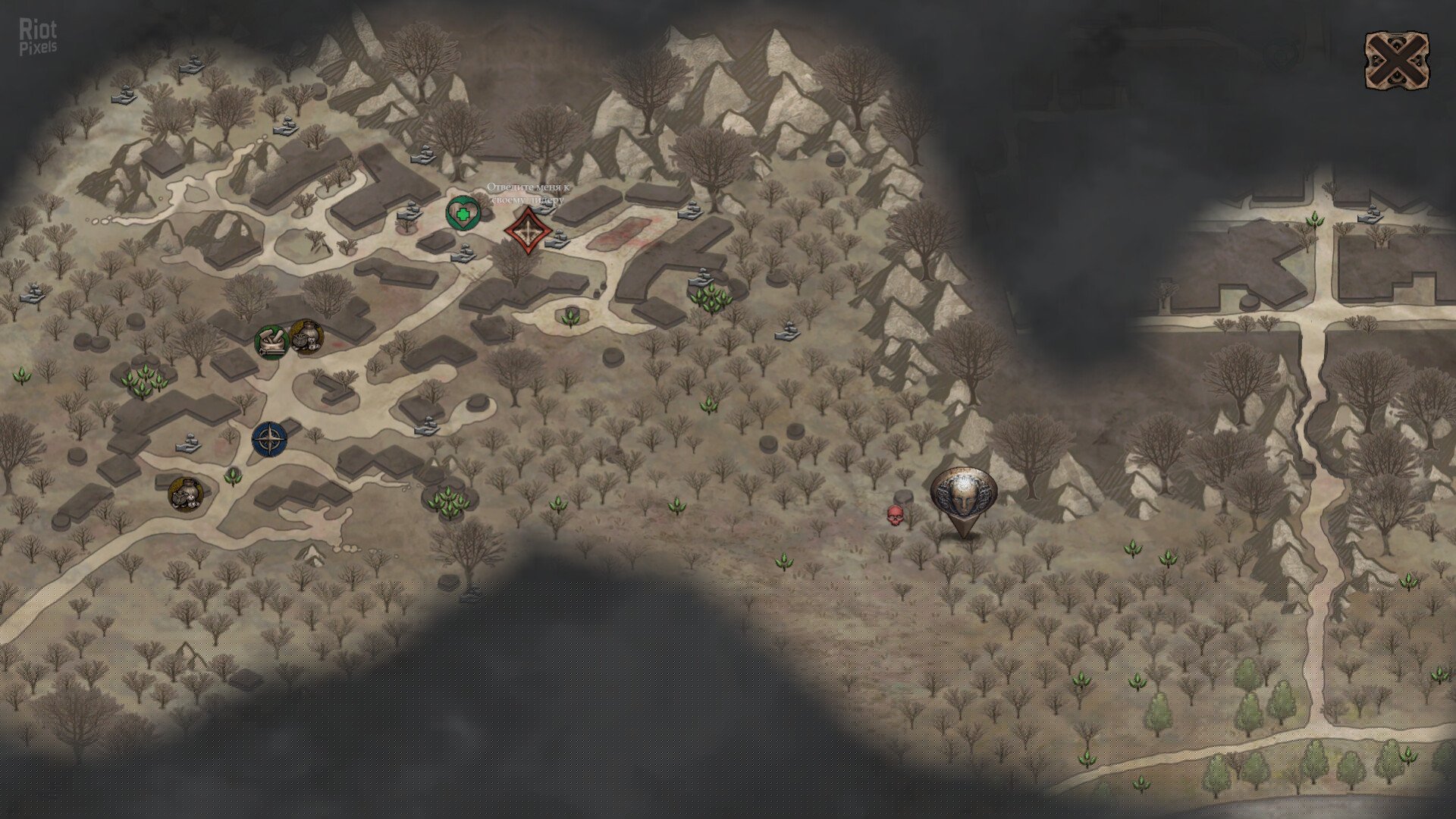 [7]-Vendir: Plague of Lies – v1.2.101 Download-HohohoGames