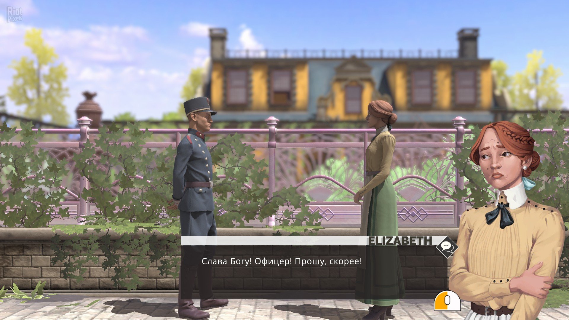 [14]-Agatha Christie: Hercule Poirot – The First Cases Download-HohohoGames