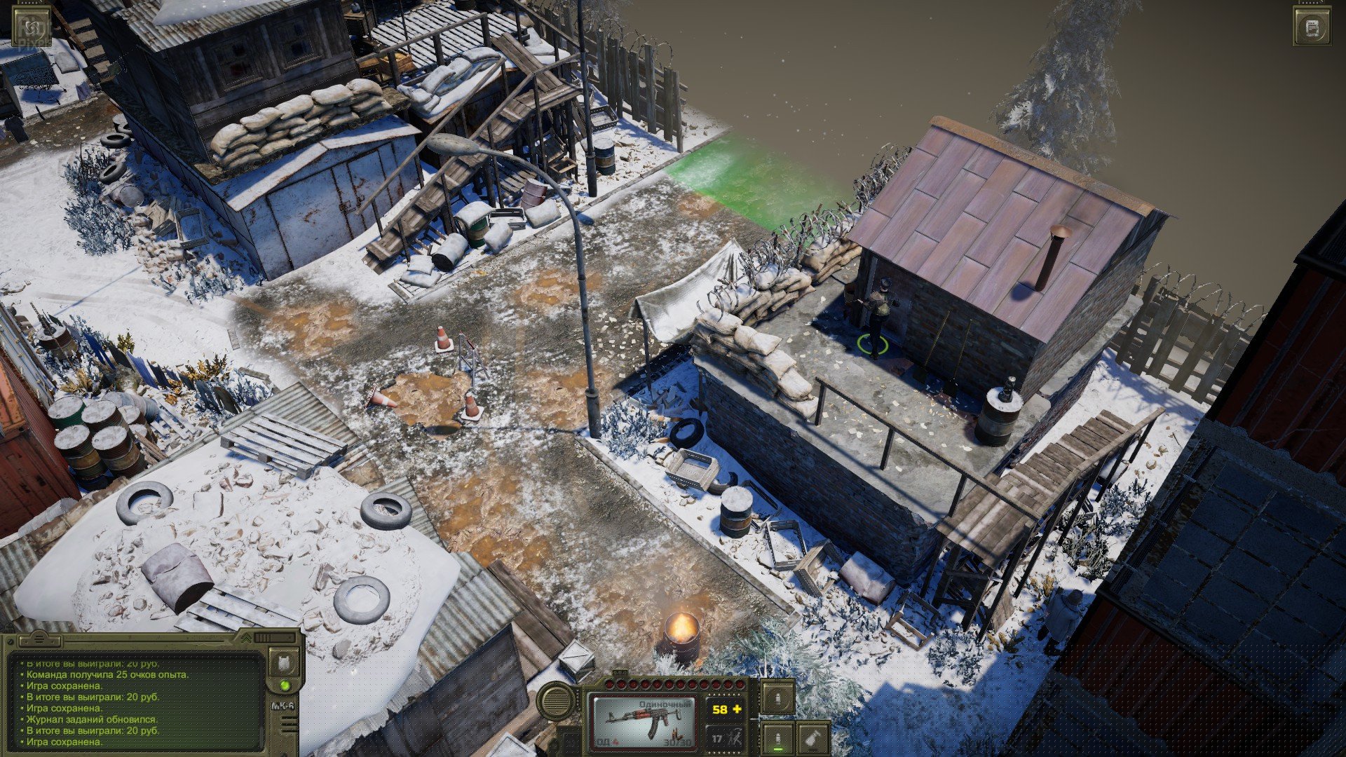 [12]-ATOM RPG: Trudograd – Deluxe Edition – v1.0 + 2 DLCs/Bonus Content Download-HohohoGames