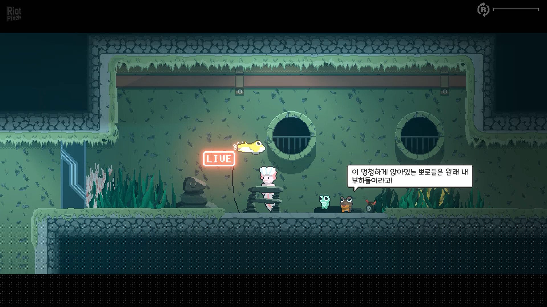 [8]-VINE – v1.0.12 + Bonus OST Download-HohohoGames