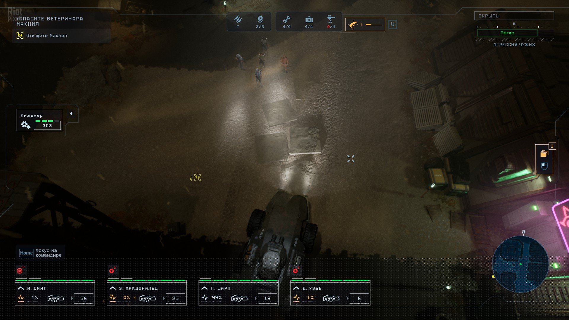 [9]-Aliens: Dark Descent – Build 98246 + Lethe Recon Pack DLC Download-HohohoGames