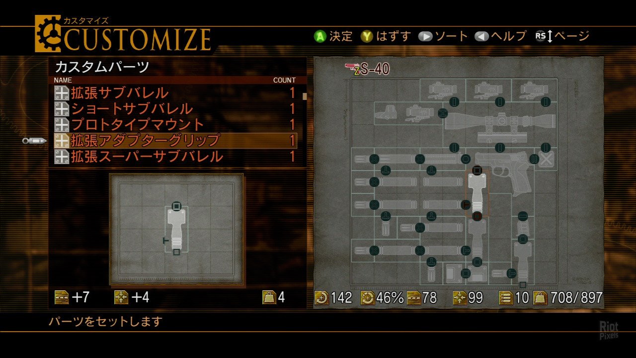 [16]-Resonance of Fate – 4K/HD Edition Download-HohohoGames