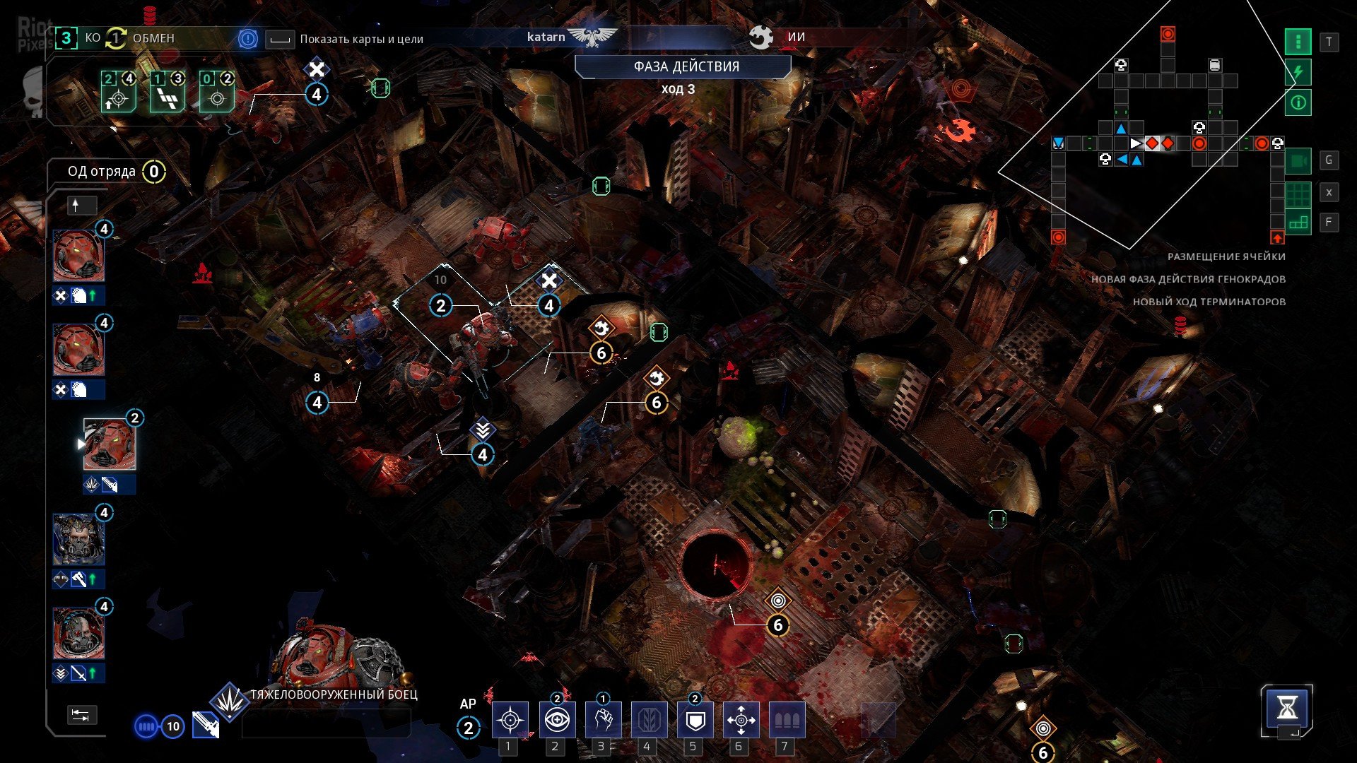 [9]-Space Hulk: Tactics Download-HohohoGames