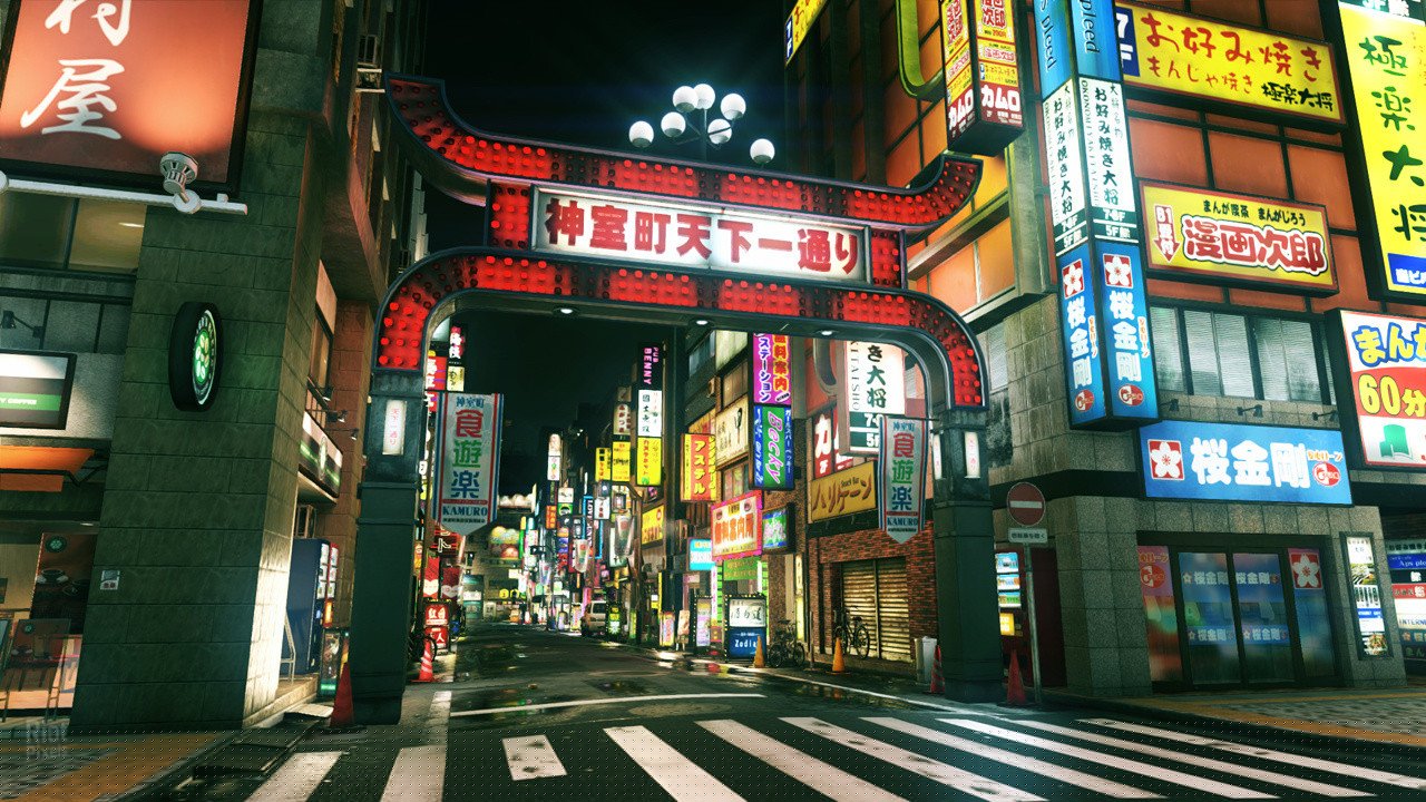[11]-Yakuza Kiwami 2 + Clan Creator Bundle DLC Download-HohohoGames