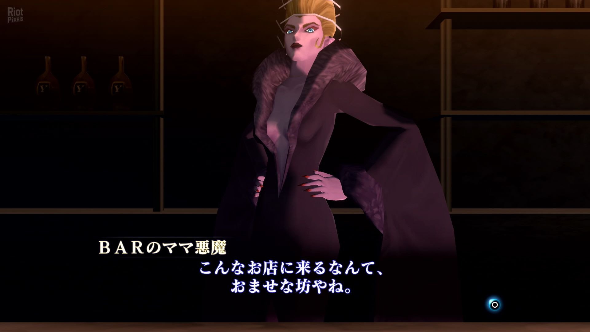 [12]-Shin Megami Tensei III Nocturne HD Remaster – v1.0.1 + 4 DLCs + Ryujinx Emu for PC Download-HohohoGames
