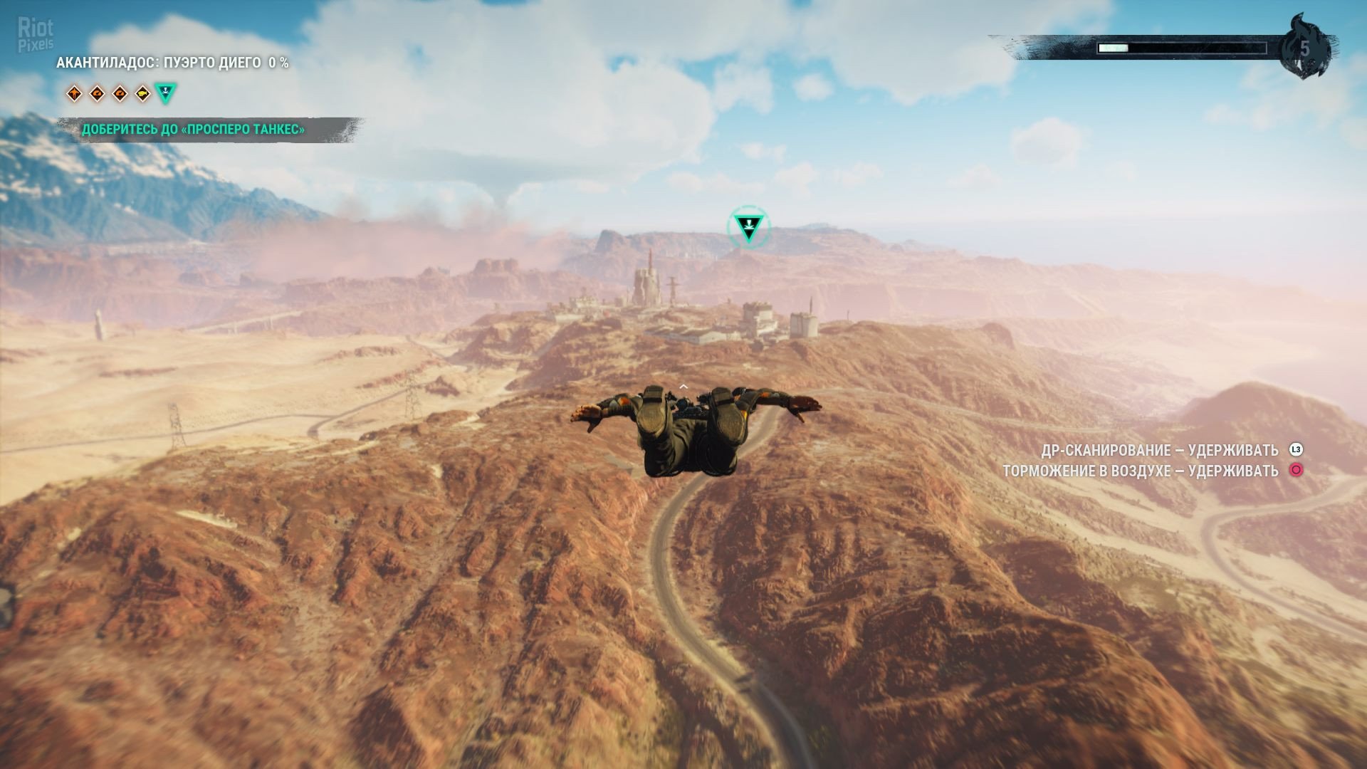 [14]-Just Cause 4: Day One Edition + 5 DLCs Download-HohohoGames