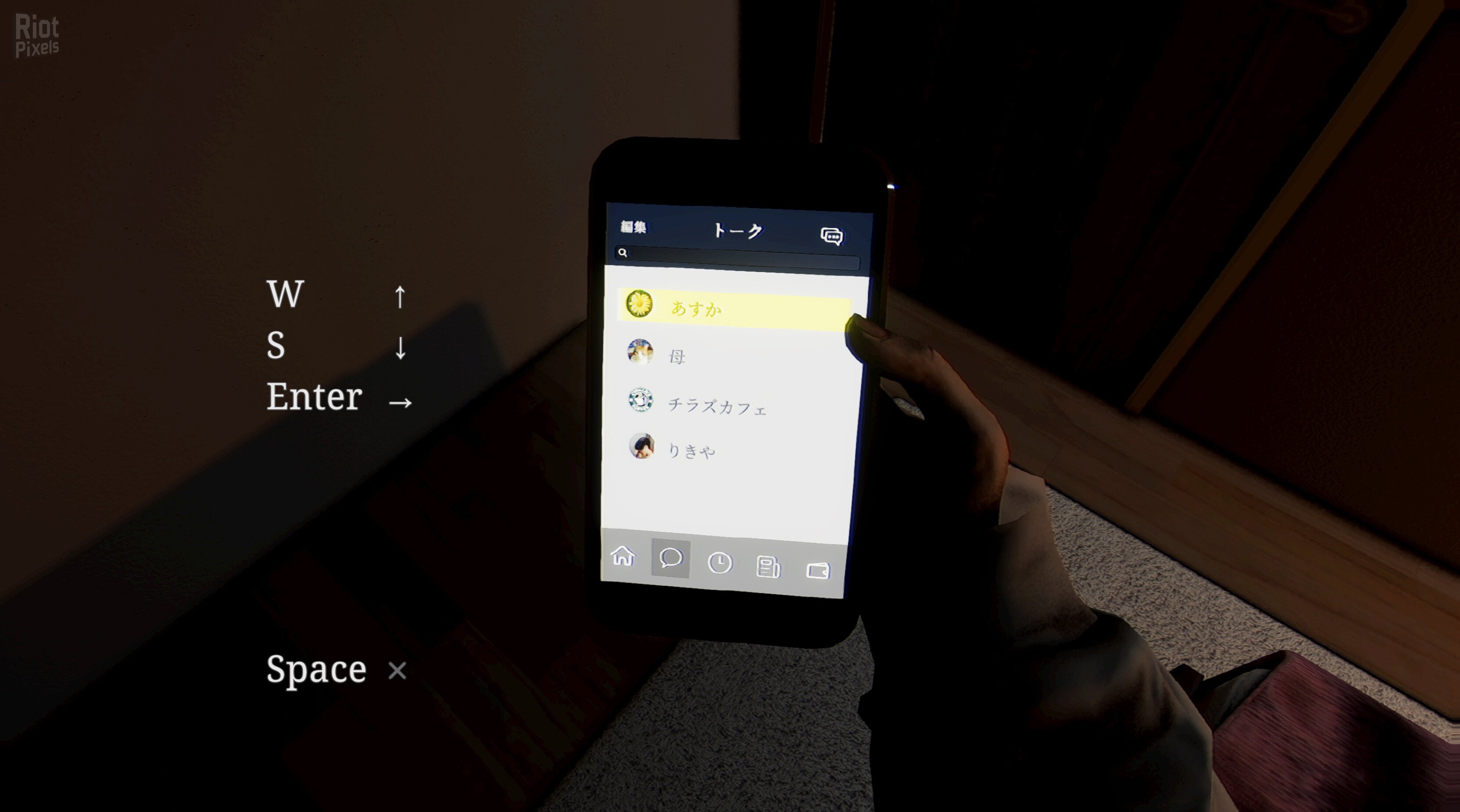 [5]-Parasocial – v1.07 Download-HohohoGames