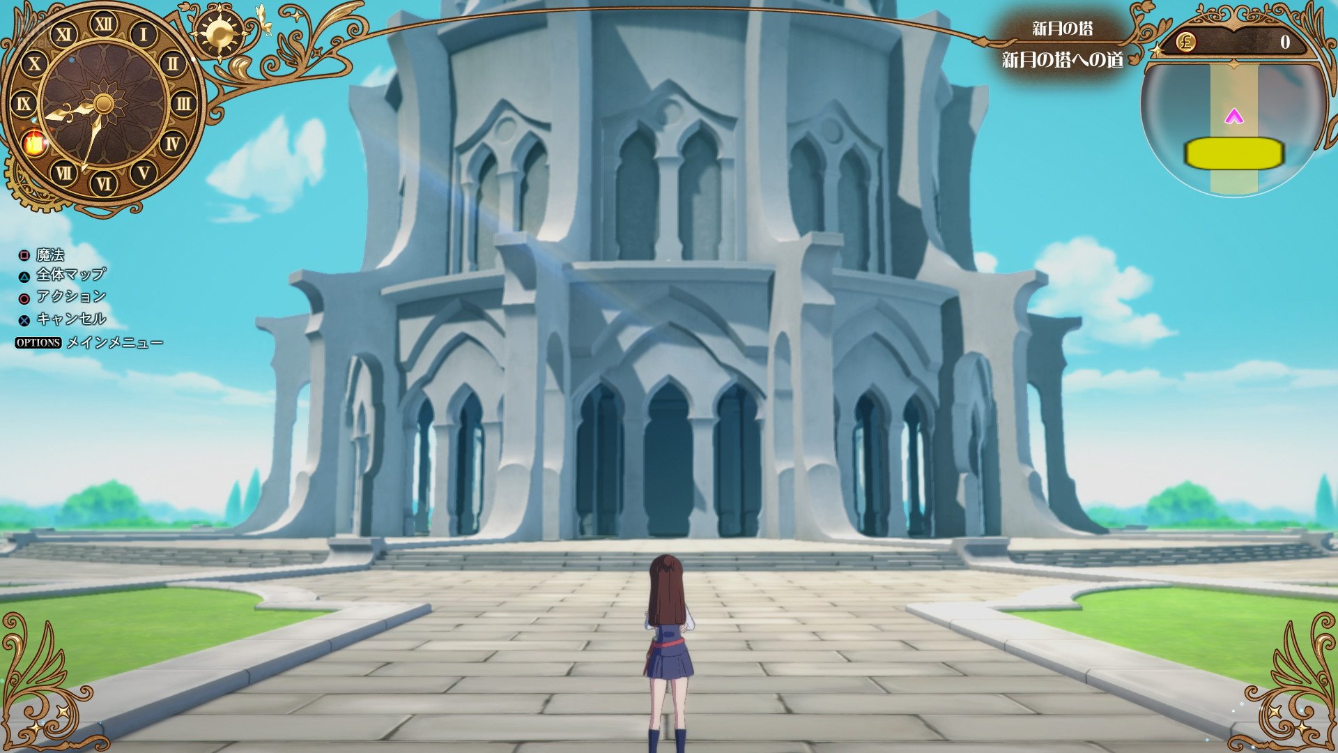 [8]-Little Witch Academia: Chamber of Time Download-HohohoGames