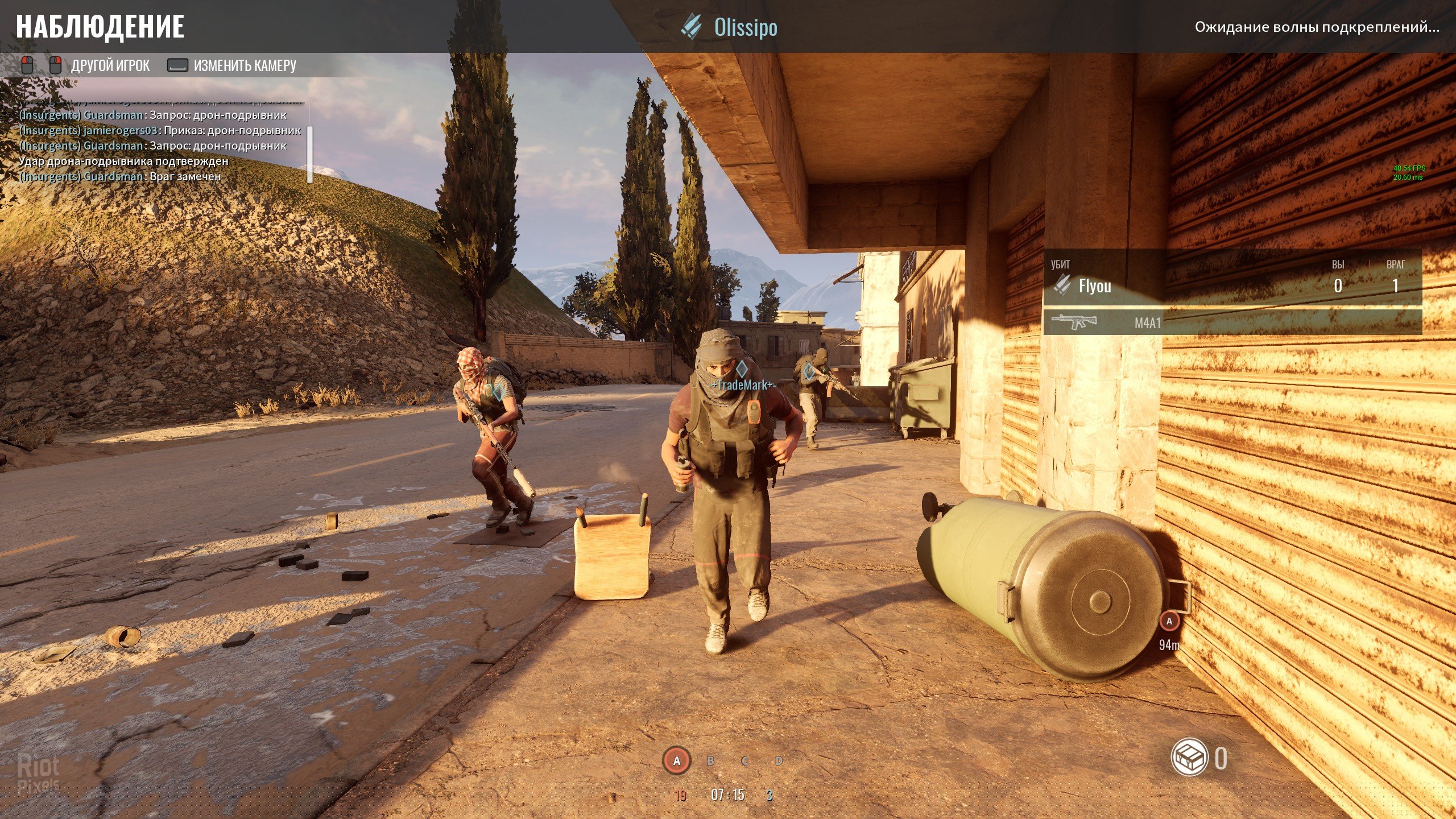 [6]-Insurgency: Sandstorm – v1.9.2.148558 Hotfix/2021.04.29 + High Resolution Texture Pack + Dedicated Server + LAN Multiplayer Download-HohohoGames