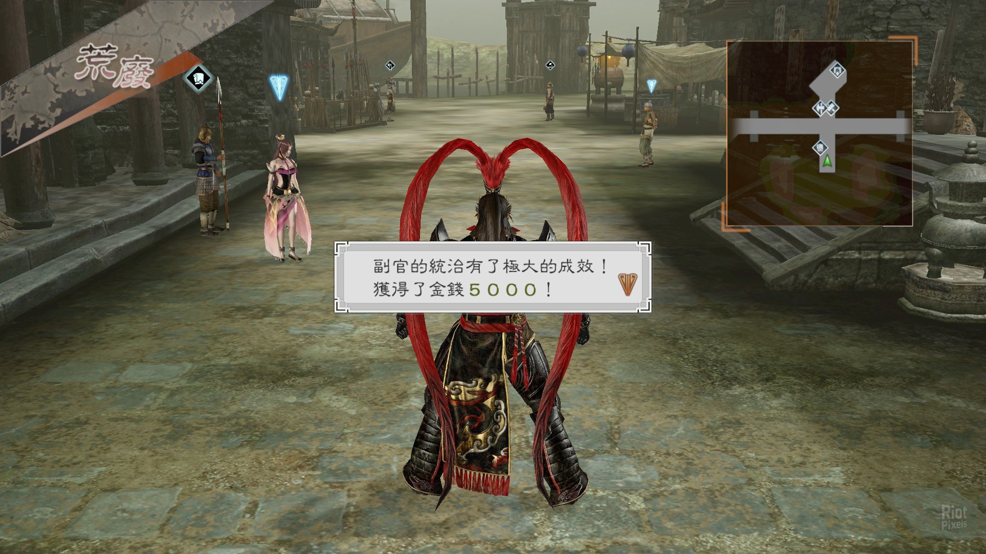 [8]-Dynasty Warriors 7: Xtreme Legends Definitive Edition Download-HohohoGames