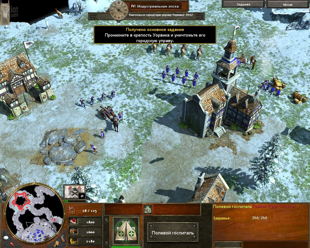 [16]-Age of Empires 3: Complete Collection Download-HohohoGames