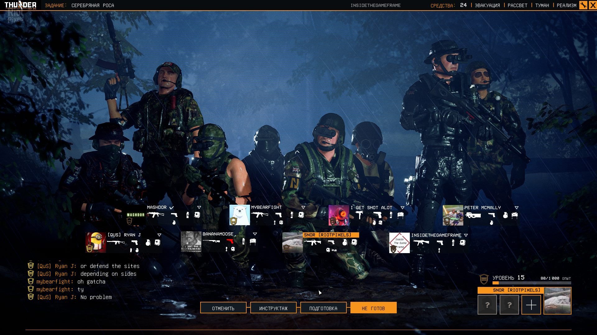 [11]-Thunder Tier One + Multiplayer Download-HohohoGames