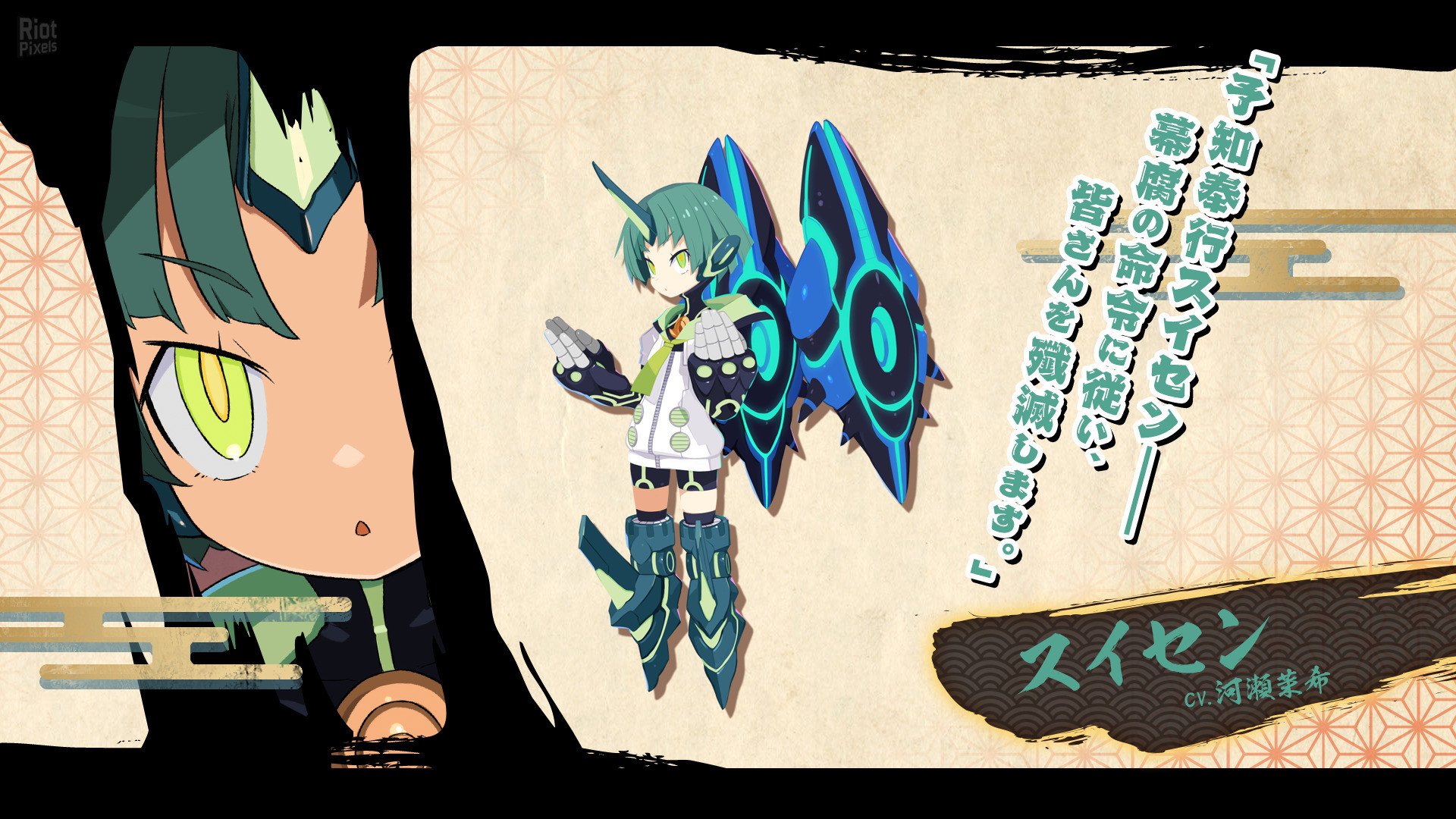 [29]-Disgaea 7: Vows of the Virtueless – Ultimate Edition, v1.12 + 14 DLCs/Bonuses + Windows 7 Fix Download-HohohoGames