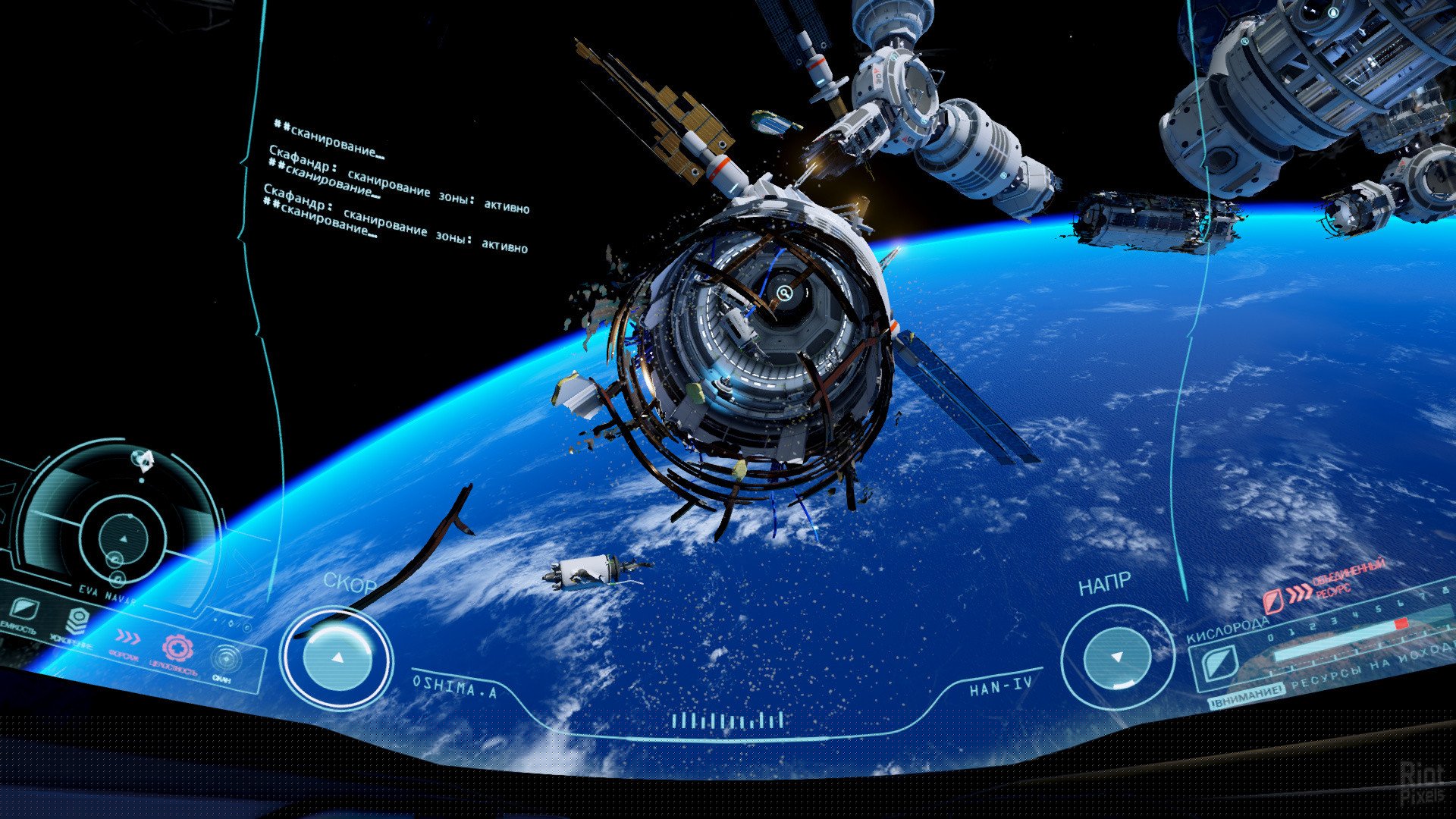 [6]-ADR1FT – v1.2.9.20854 Download-HohohoGames