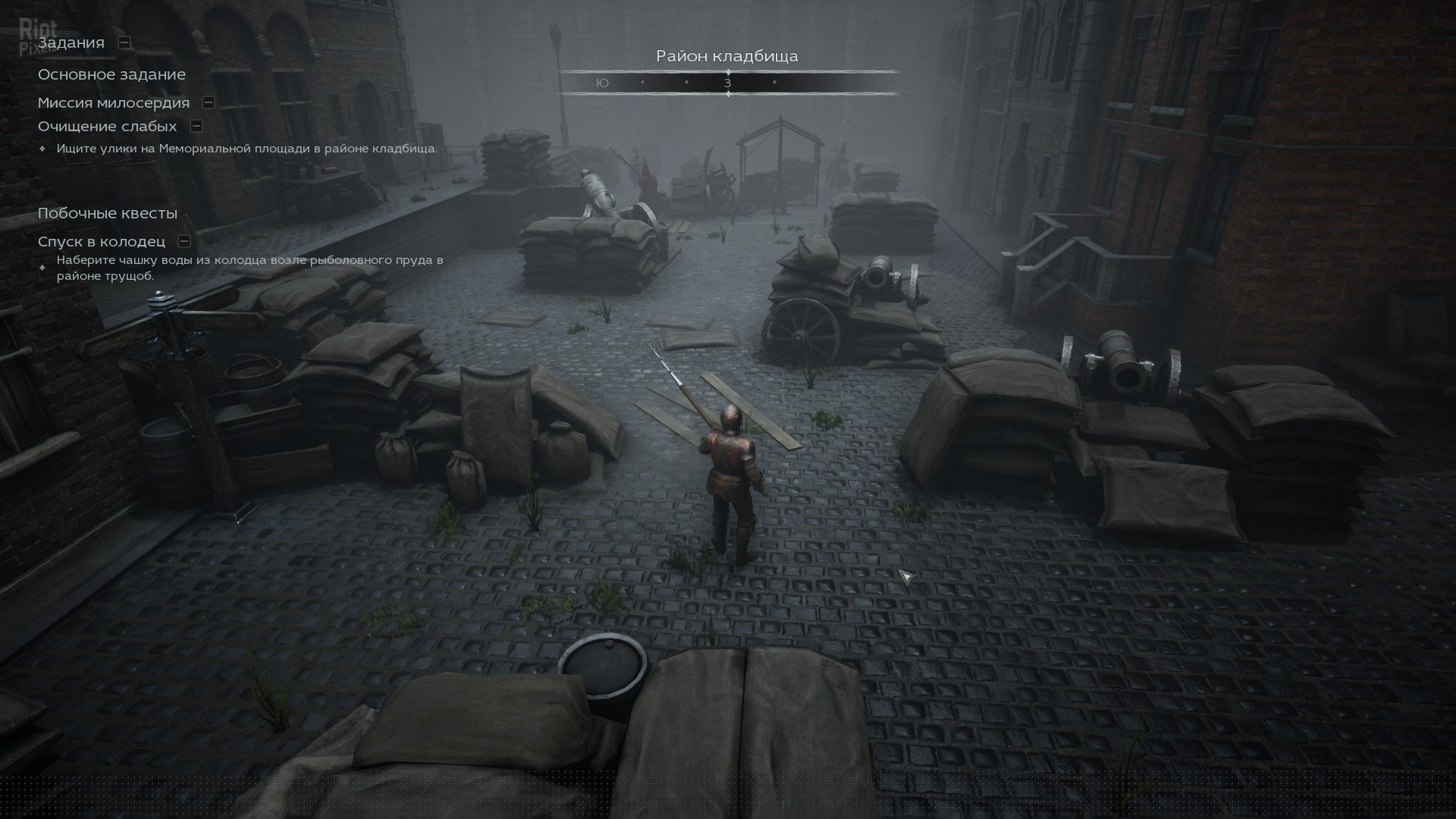 [15]-Black Legend – v0.1.753 Download-HohohoGames