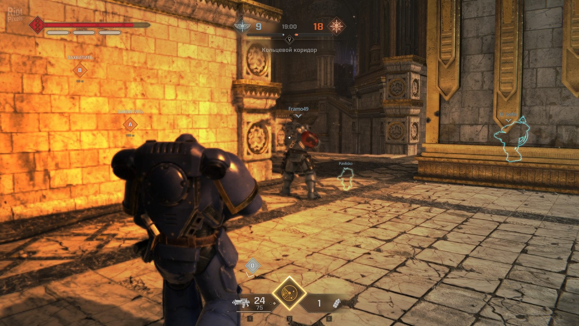 [6]-Warhammer 40,000: Space Marine 2 – v2.0.0.1 + 3/6 DLCs Download-HohohoGames