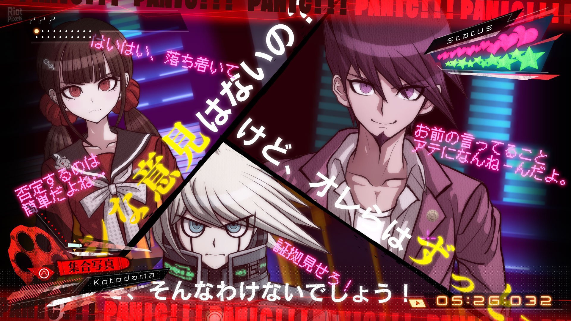 [13]-Danganronpa V3: Killing Harmony Download-HohohoGames